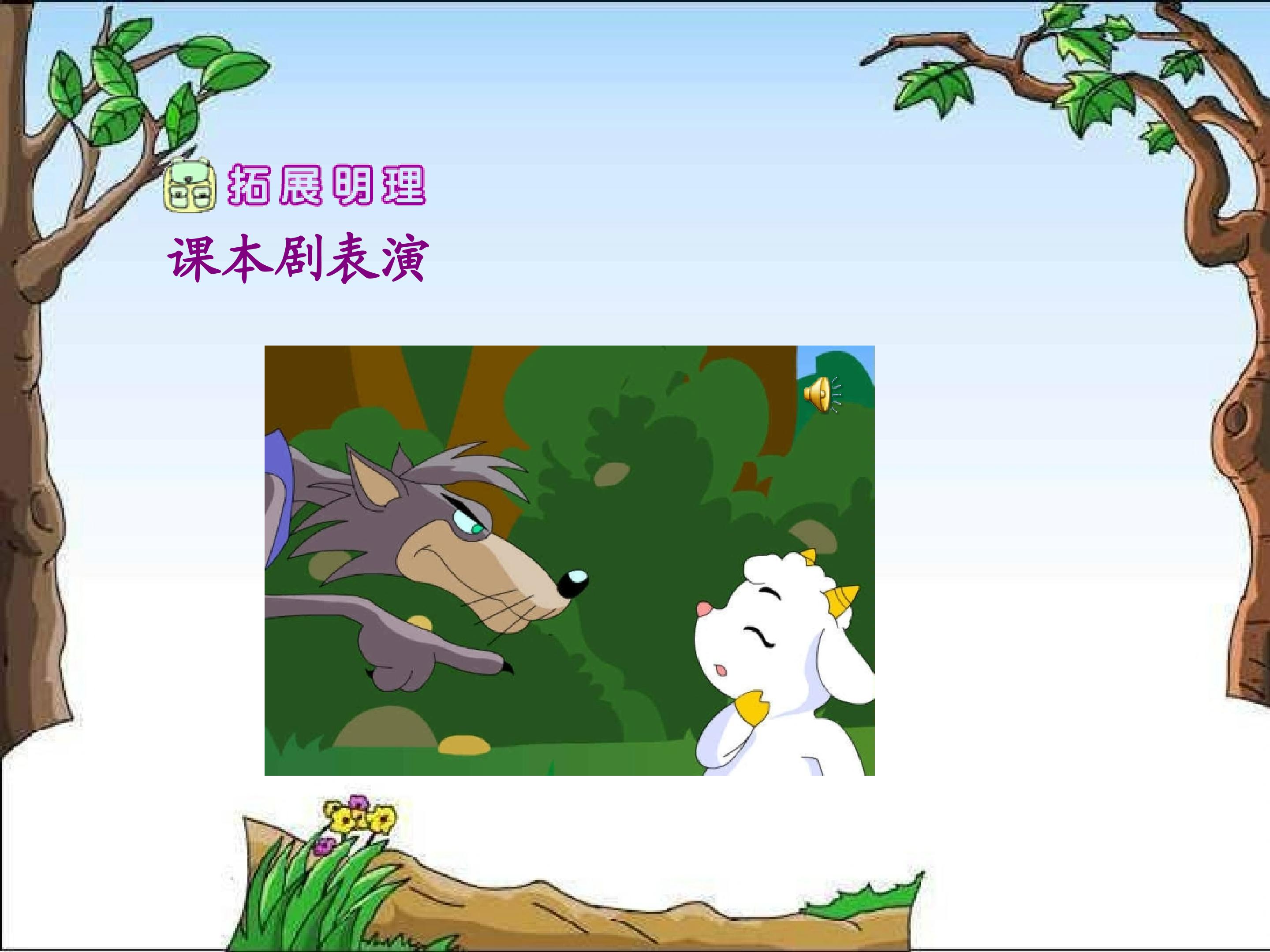 19.jpg
