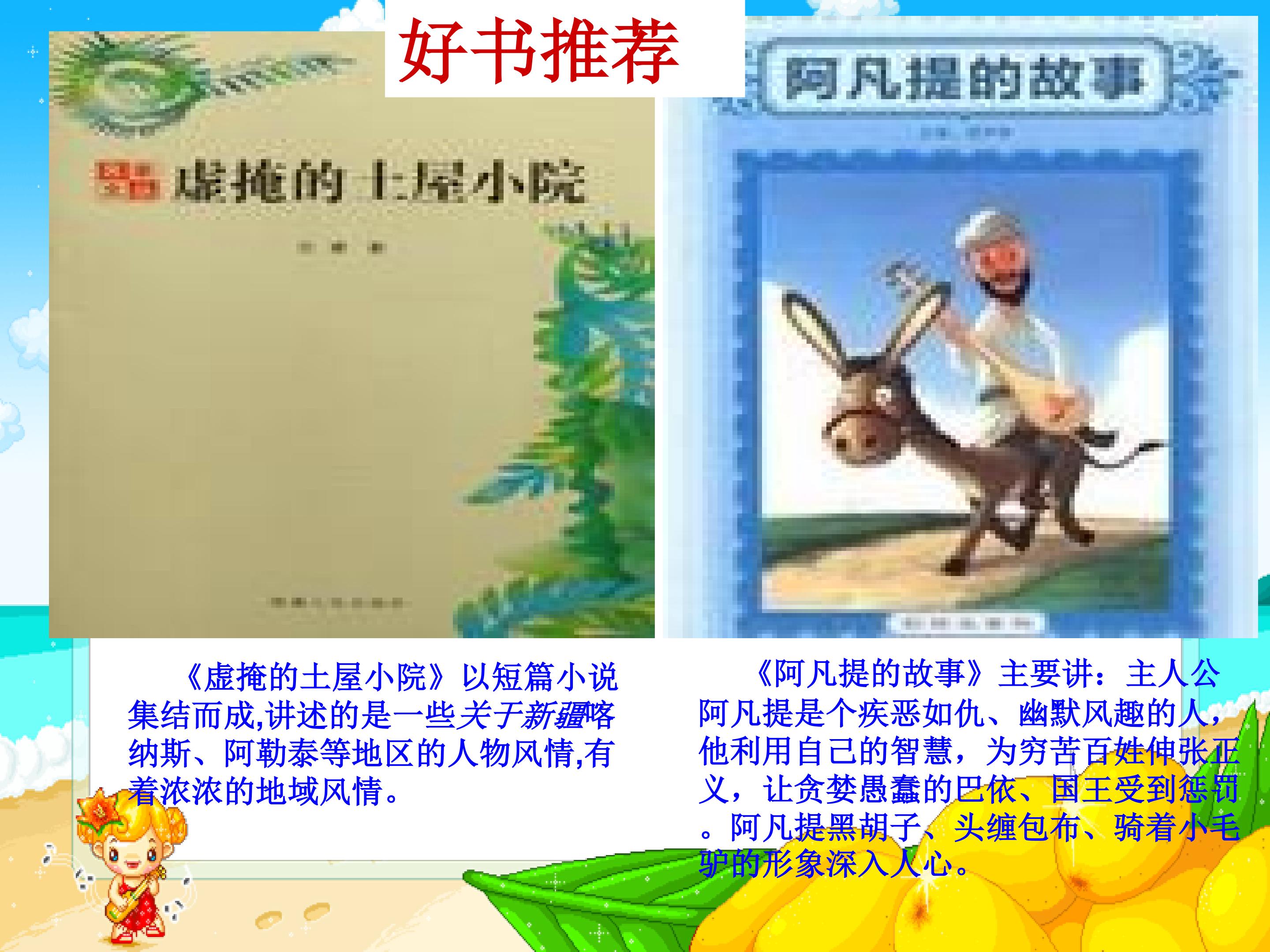 31.jpg