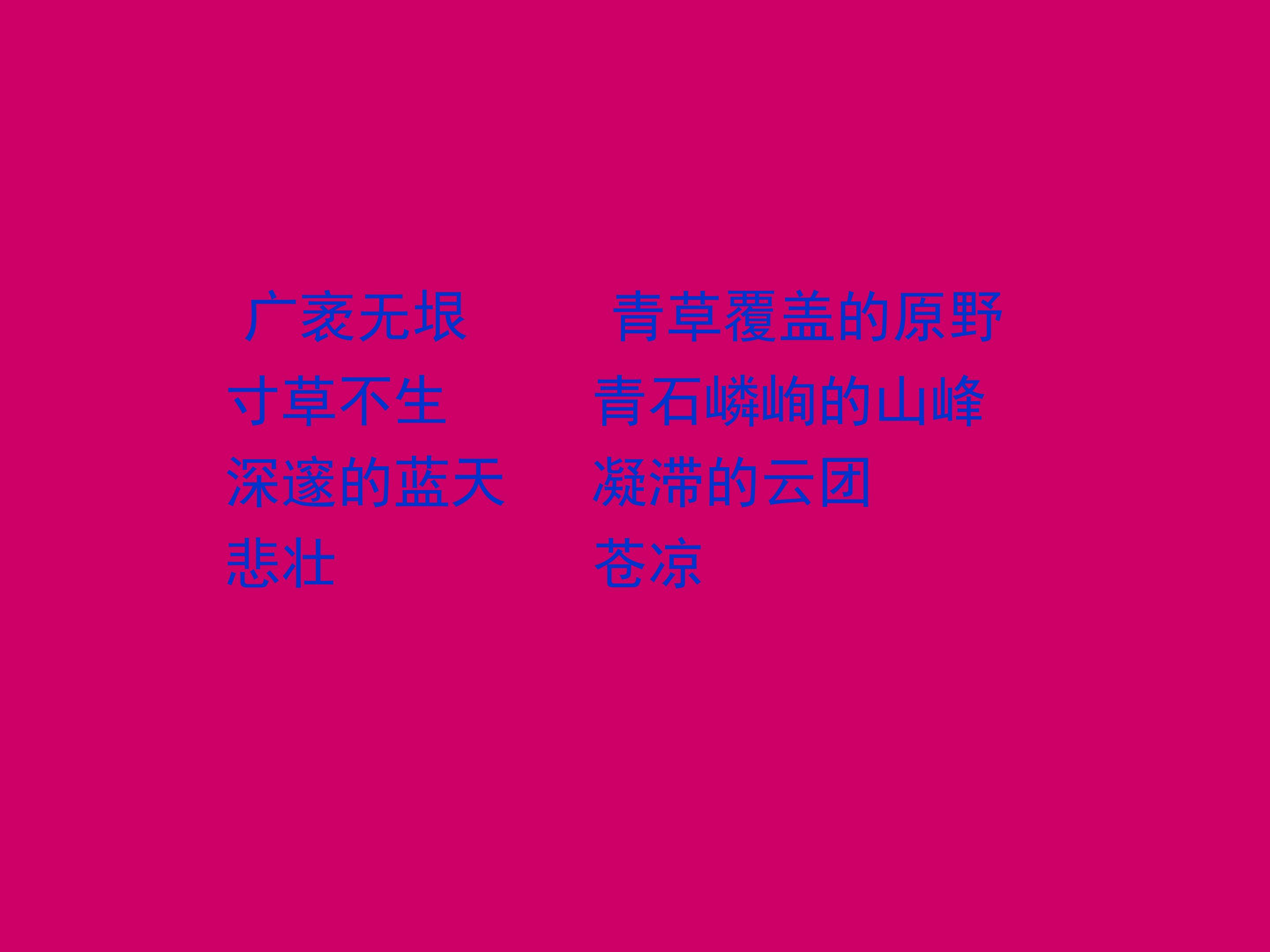 65.jpg