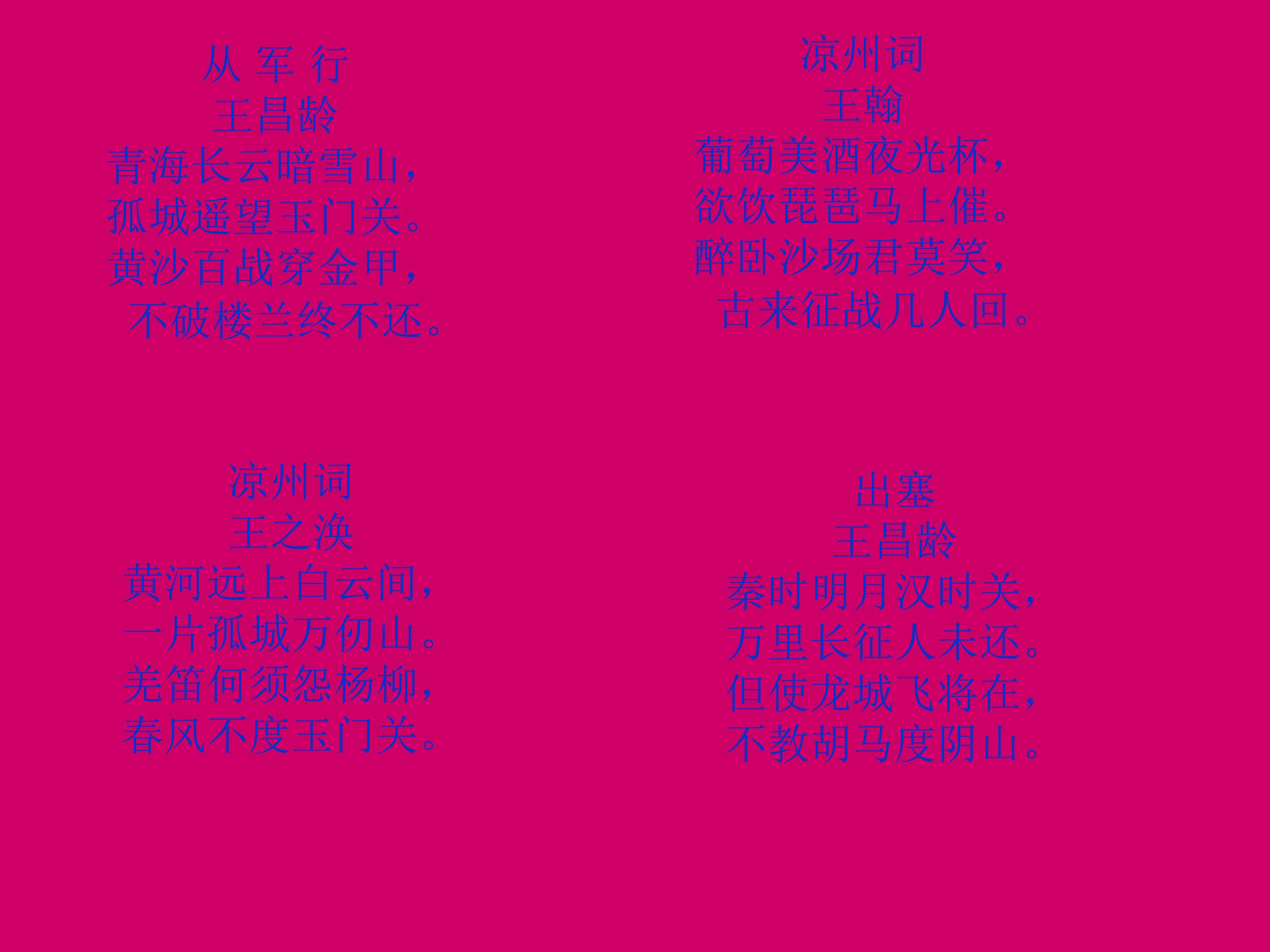70.jpg