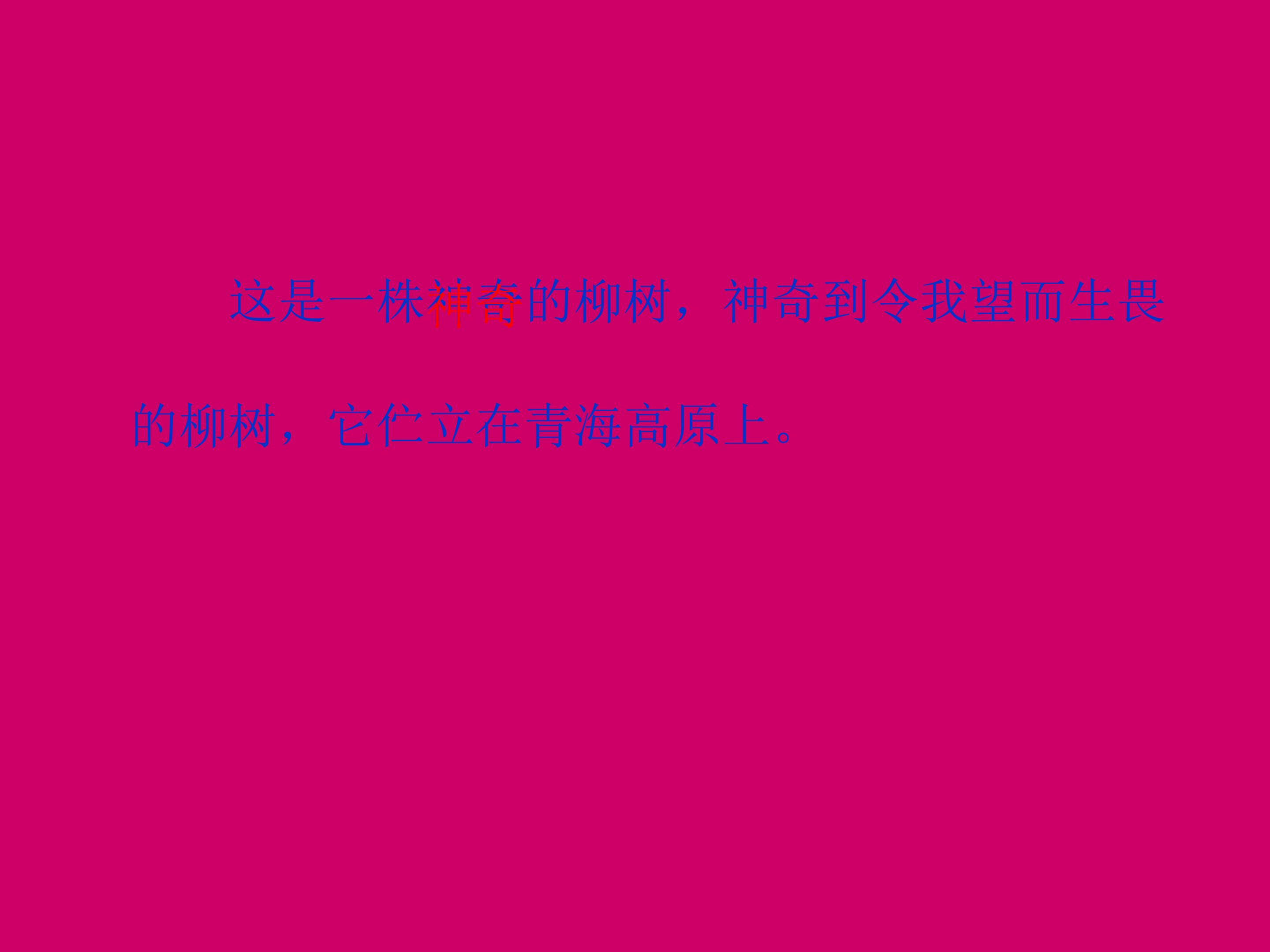 71.jpg