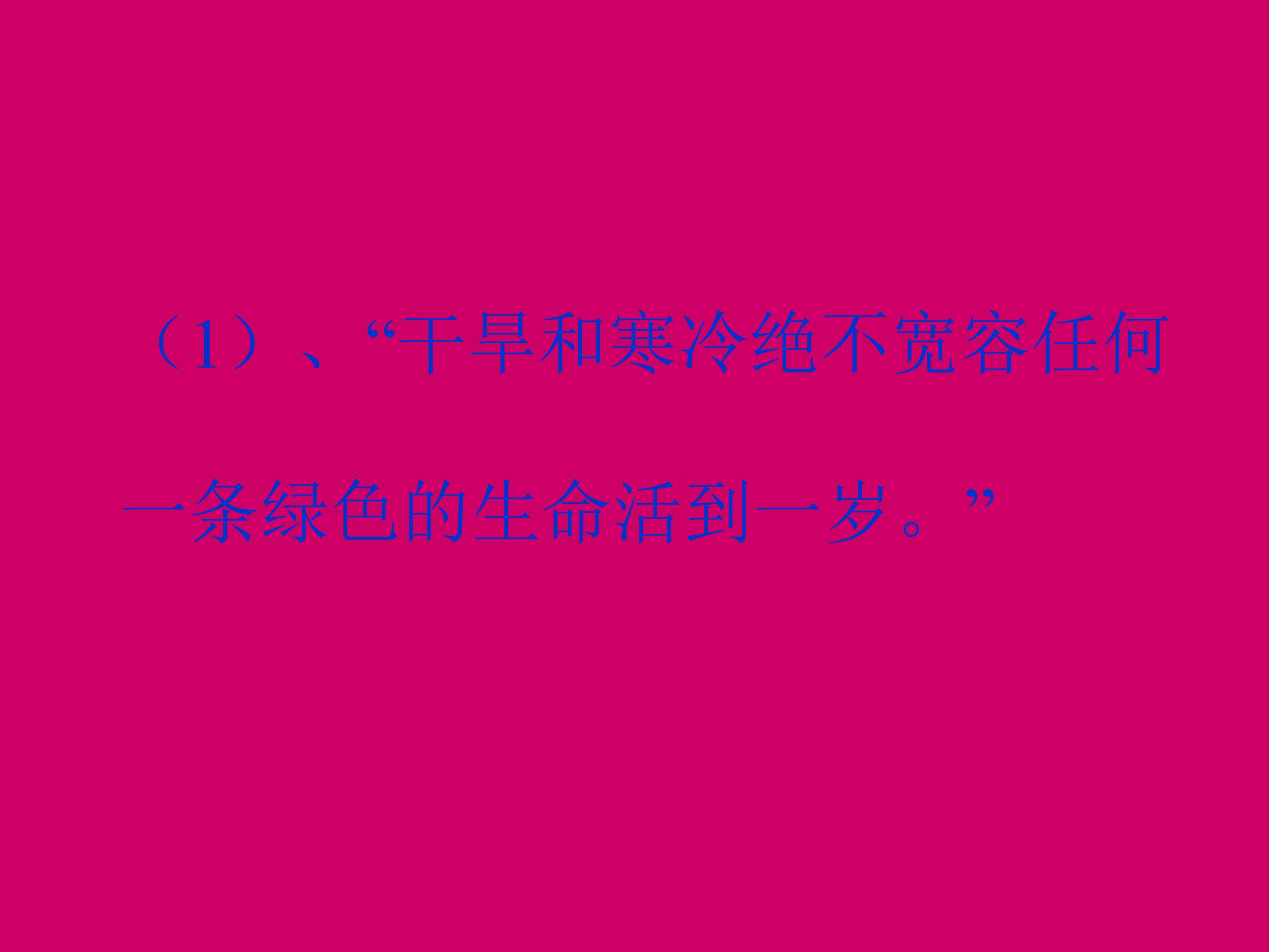 72.jpg