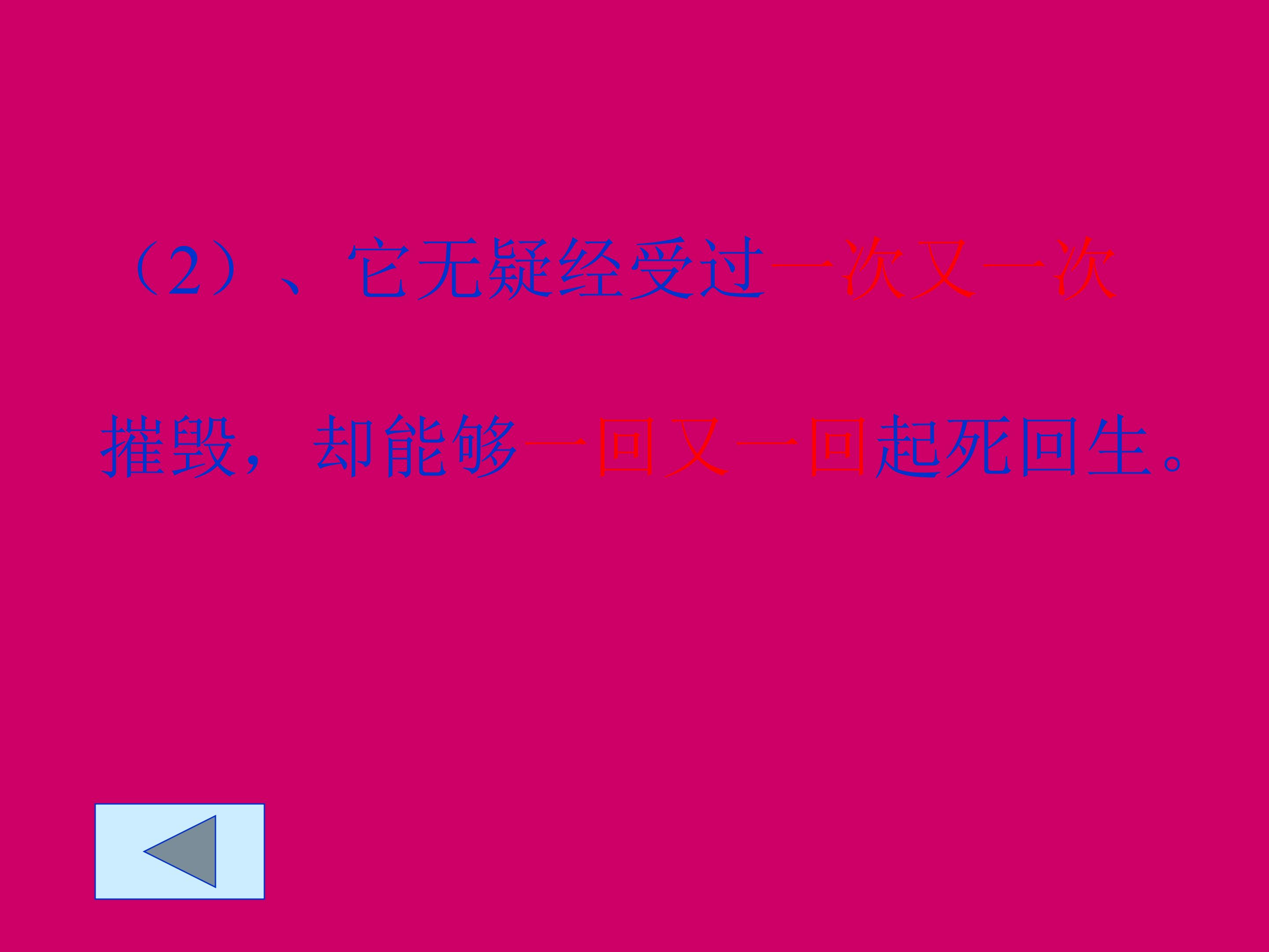 75.jpg