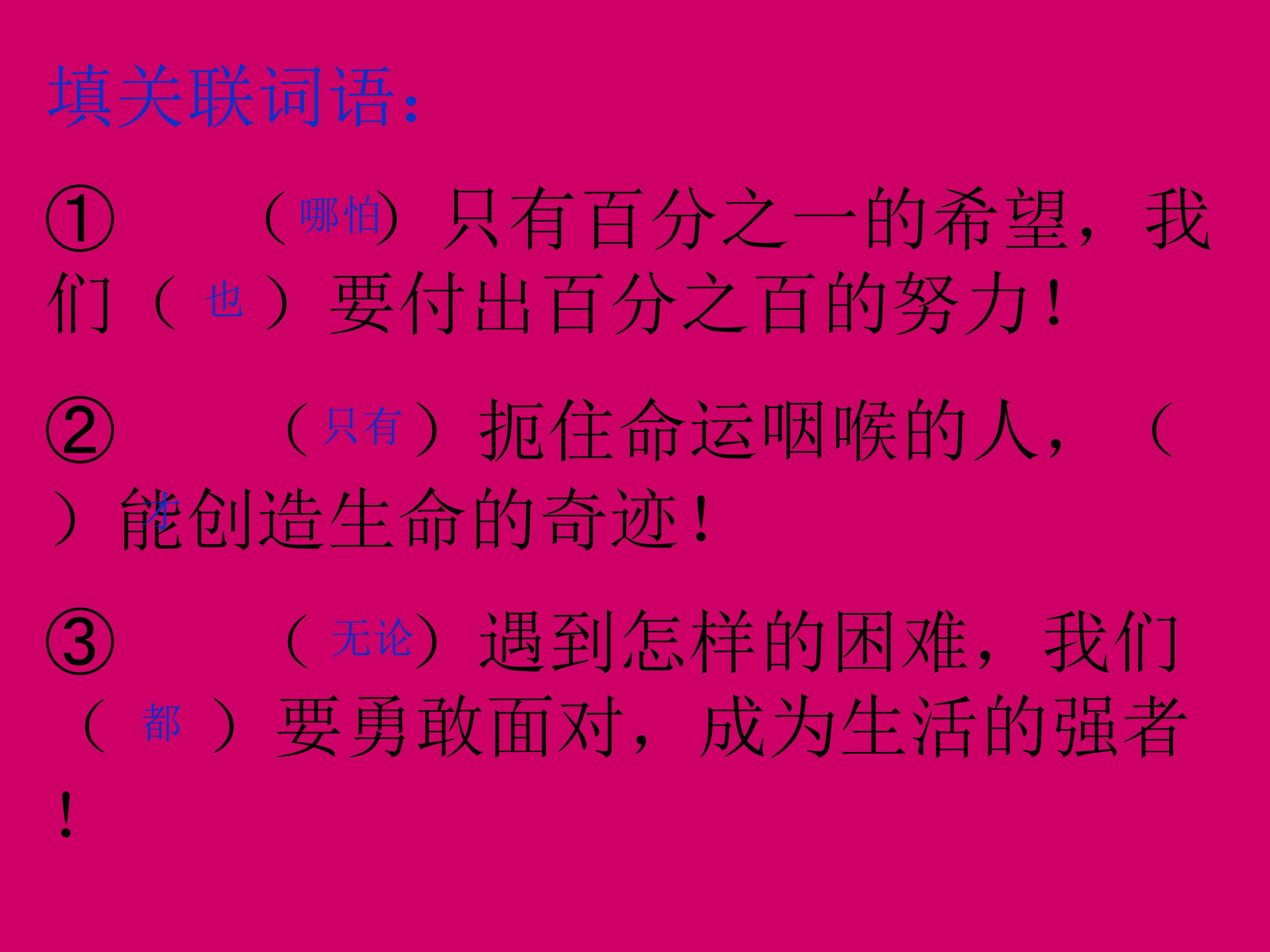 79.jpg