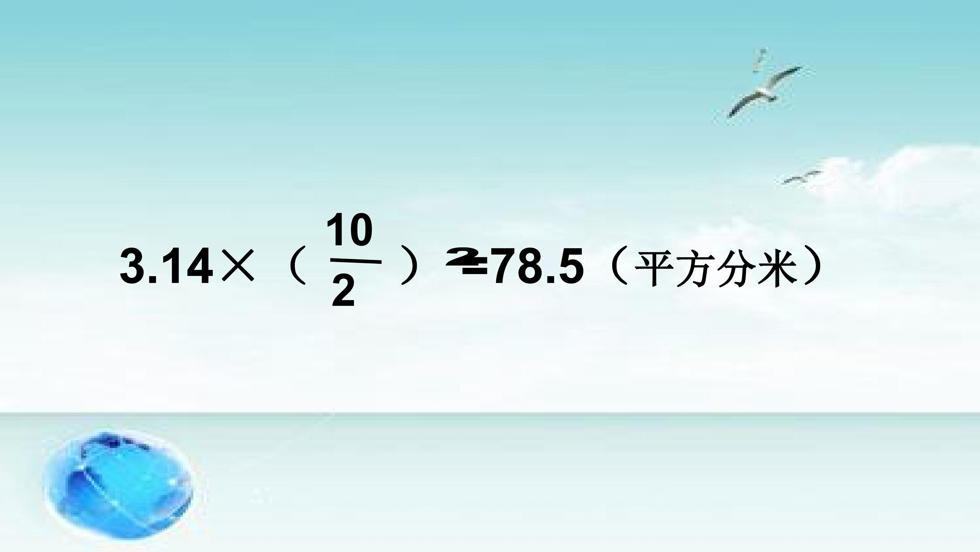 40.jpg