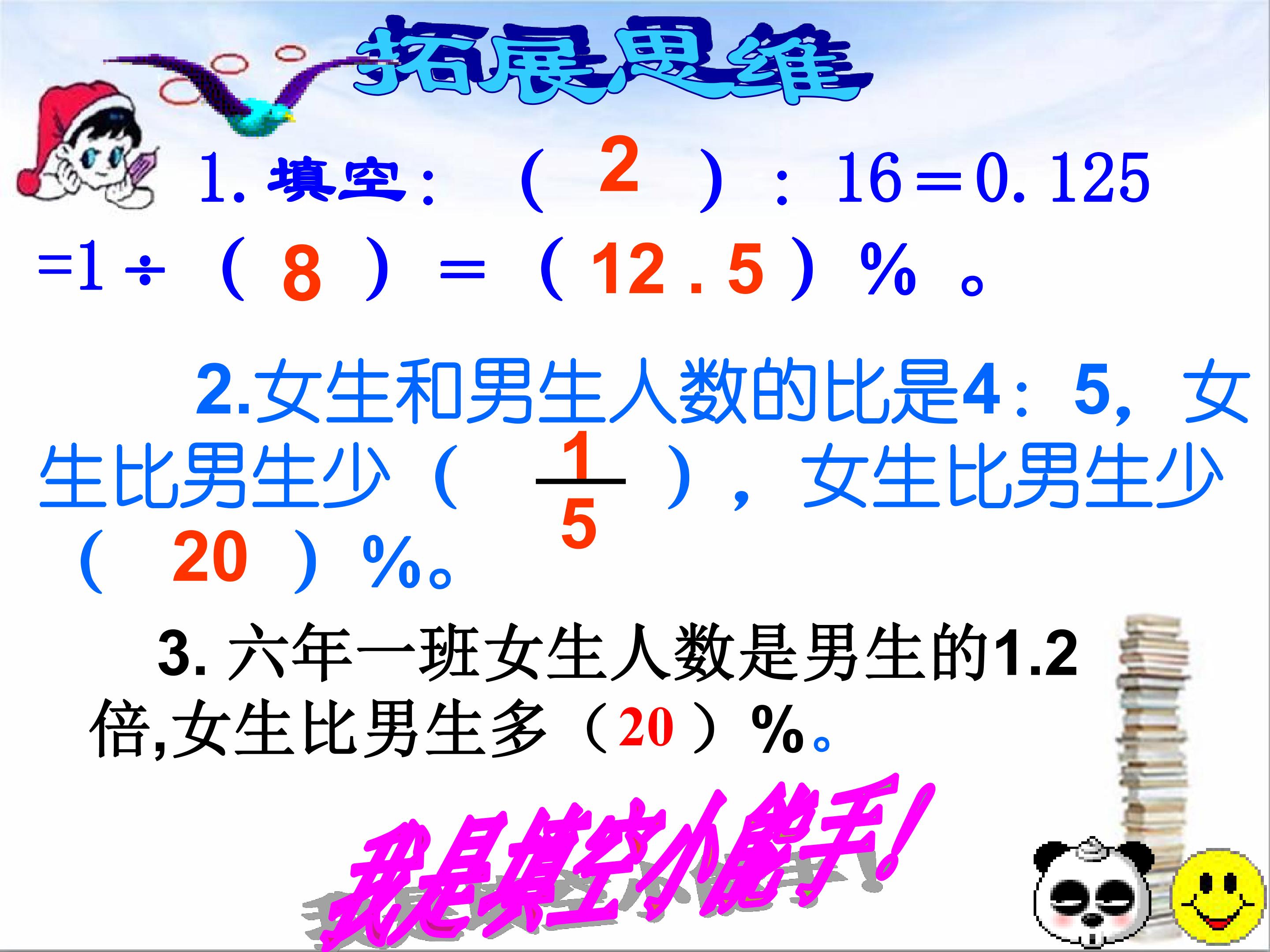 47.jpg