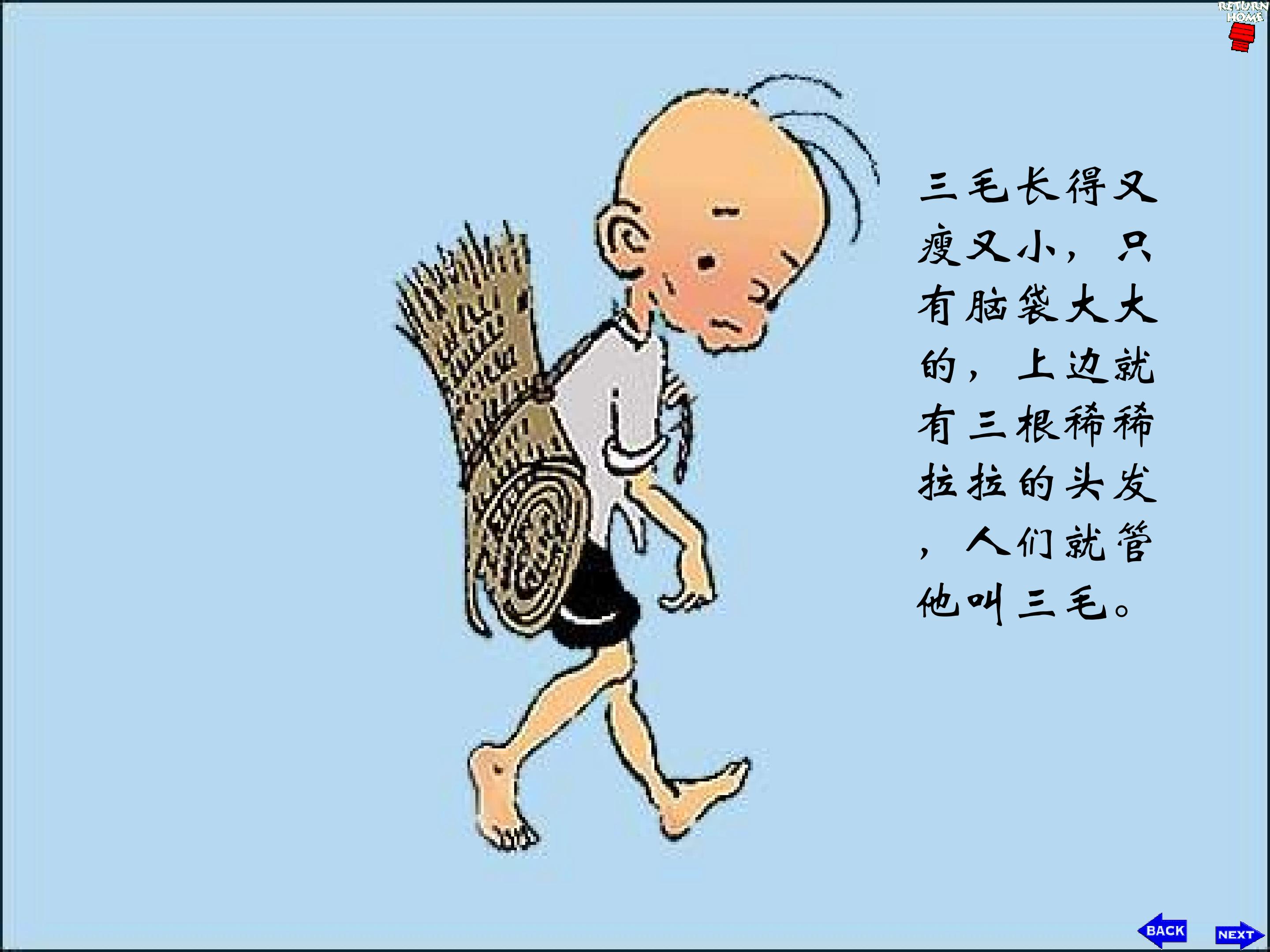 21.jpg