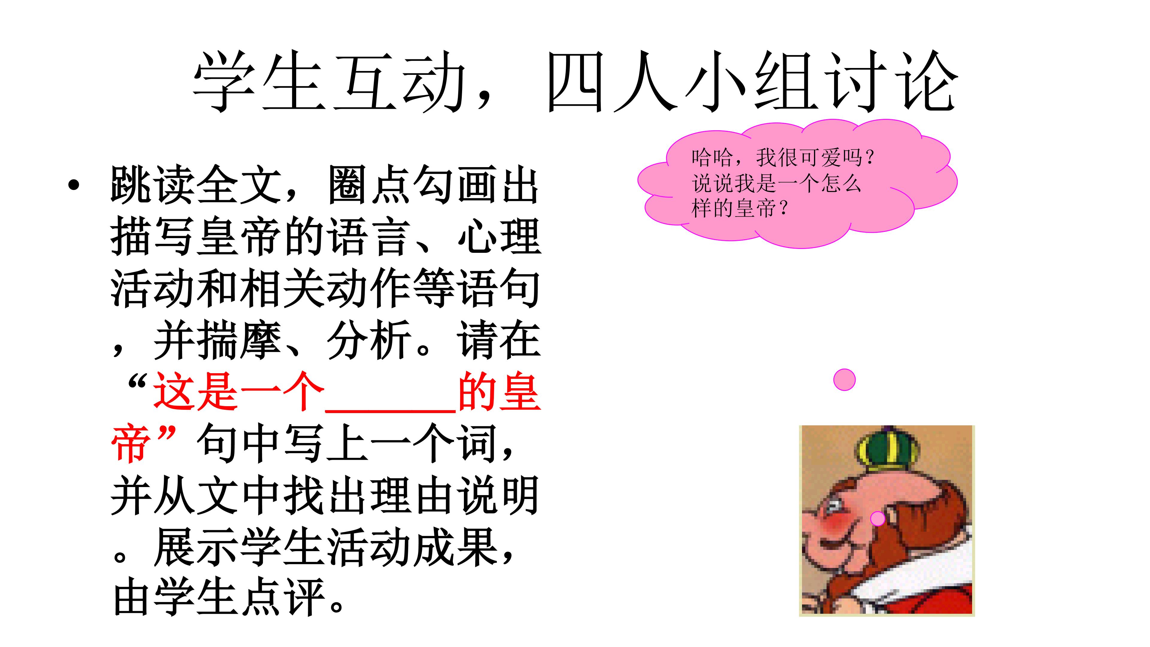 18.jpg