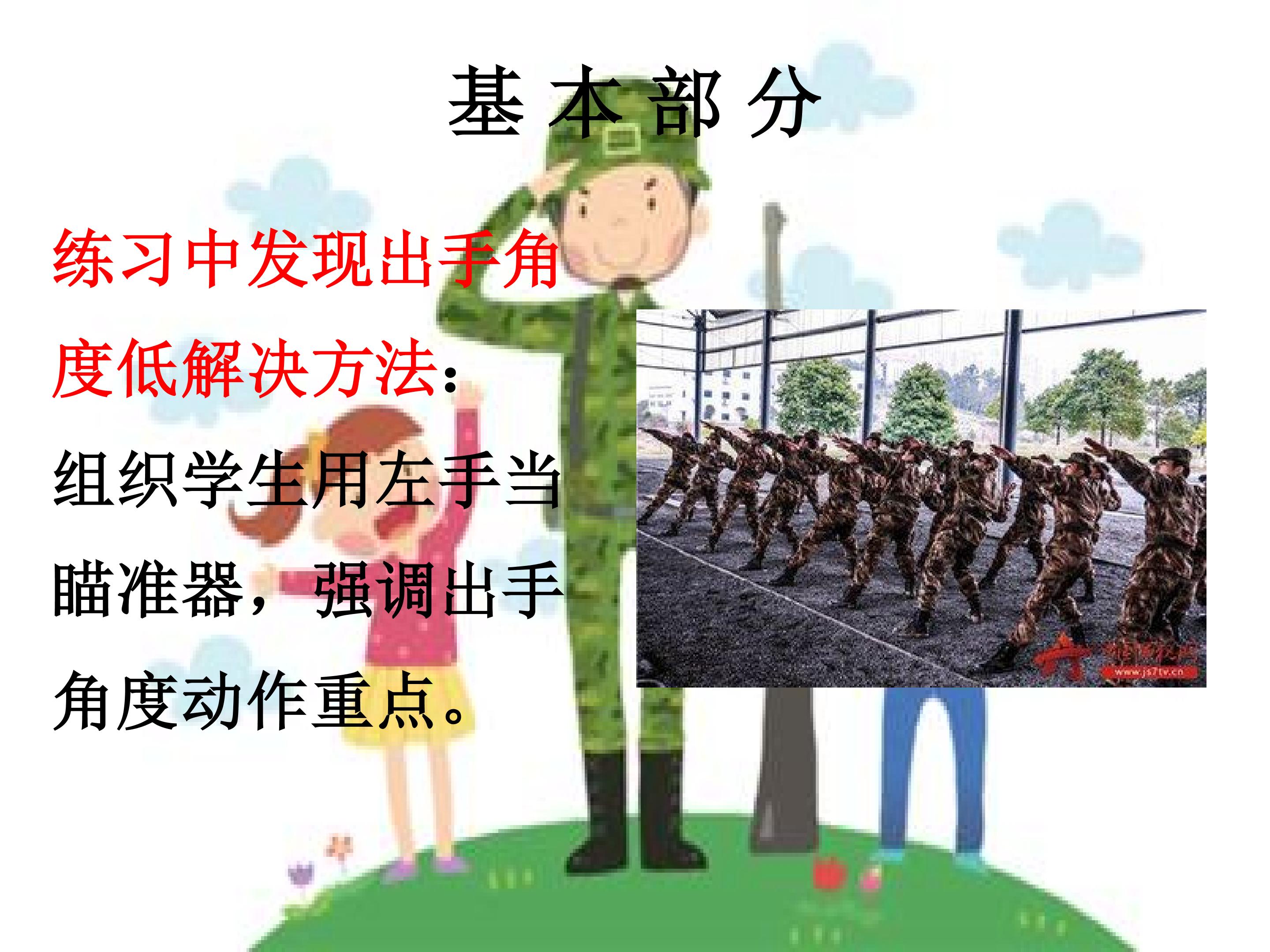 16.jpg