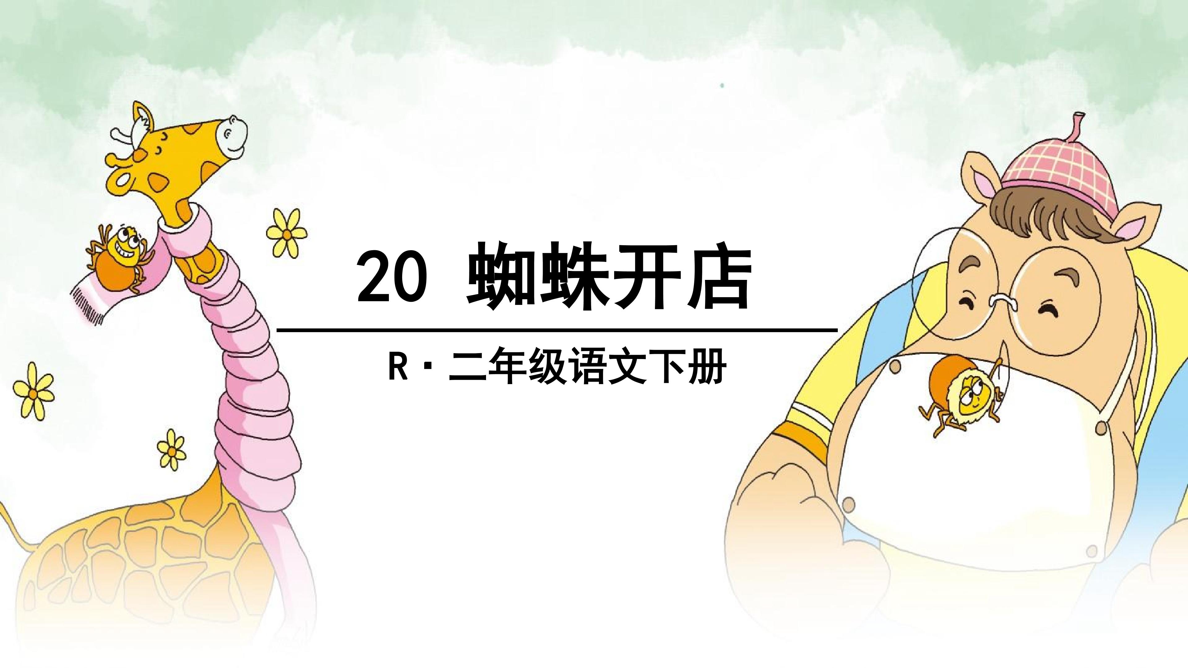 1.jpg