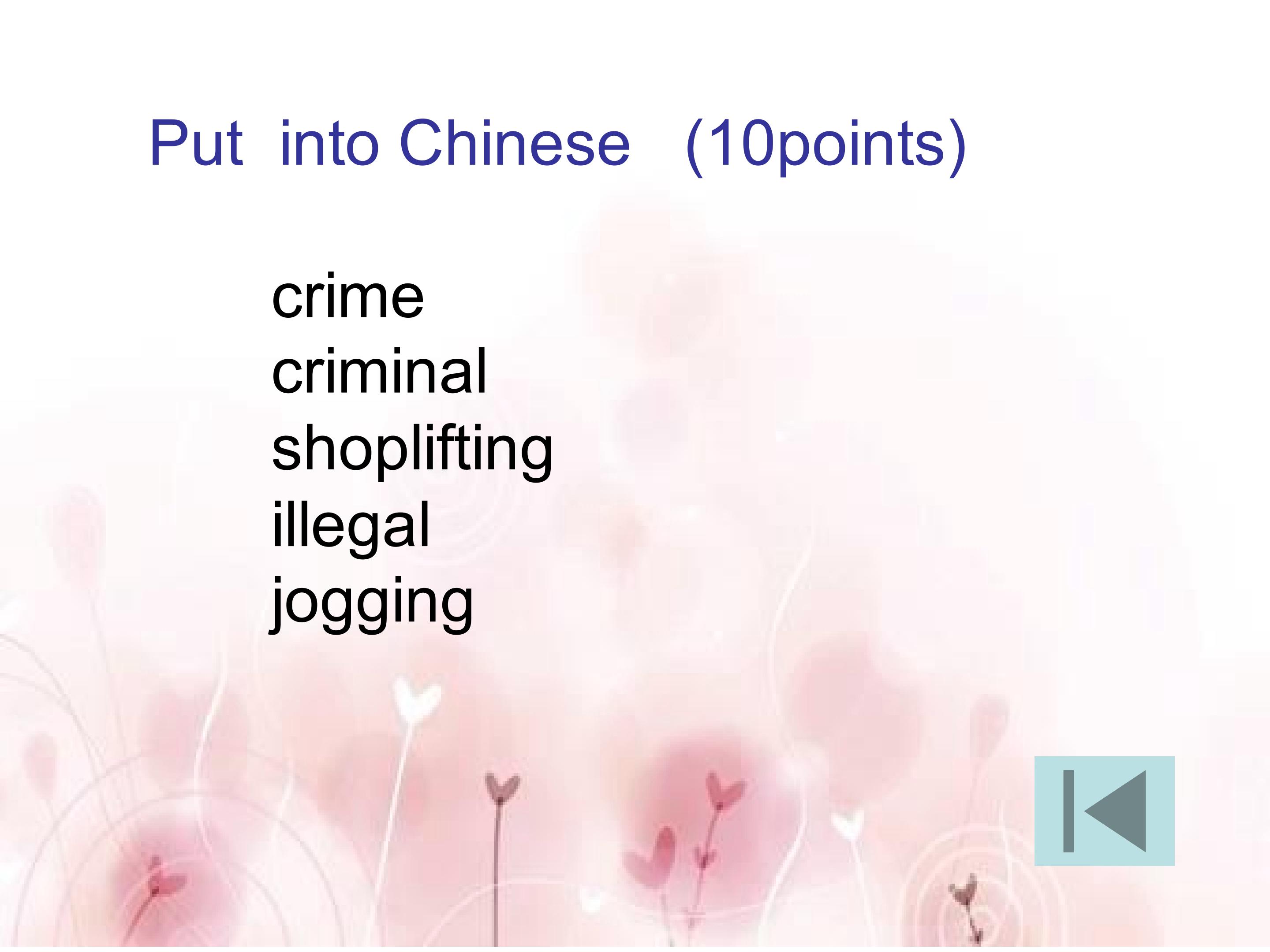 17.jpg