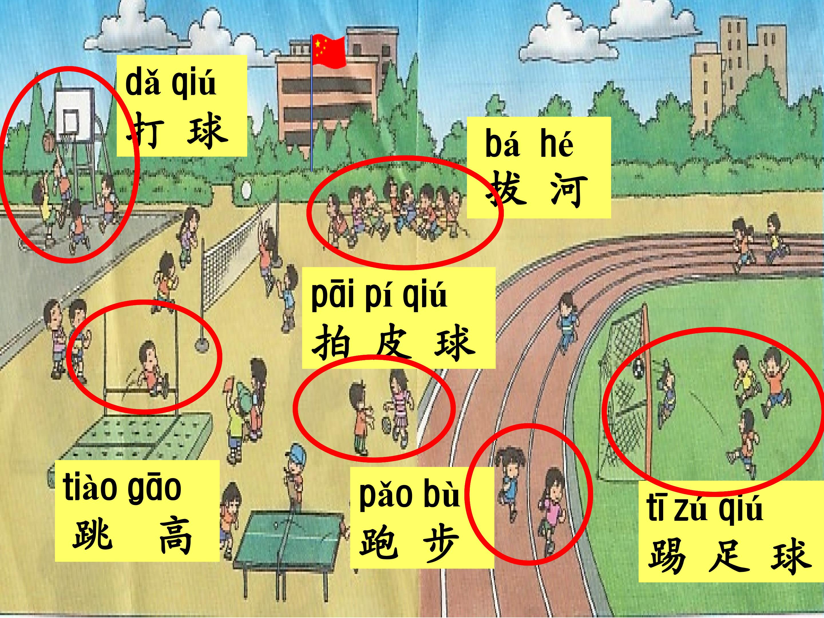 3.jpg
