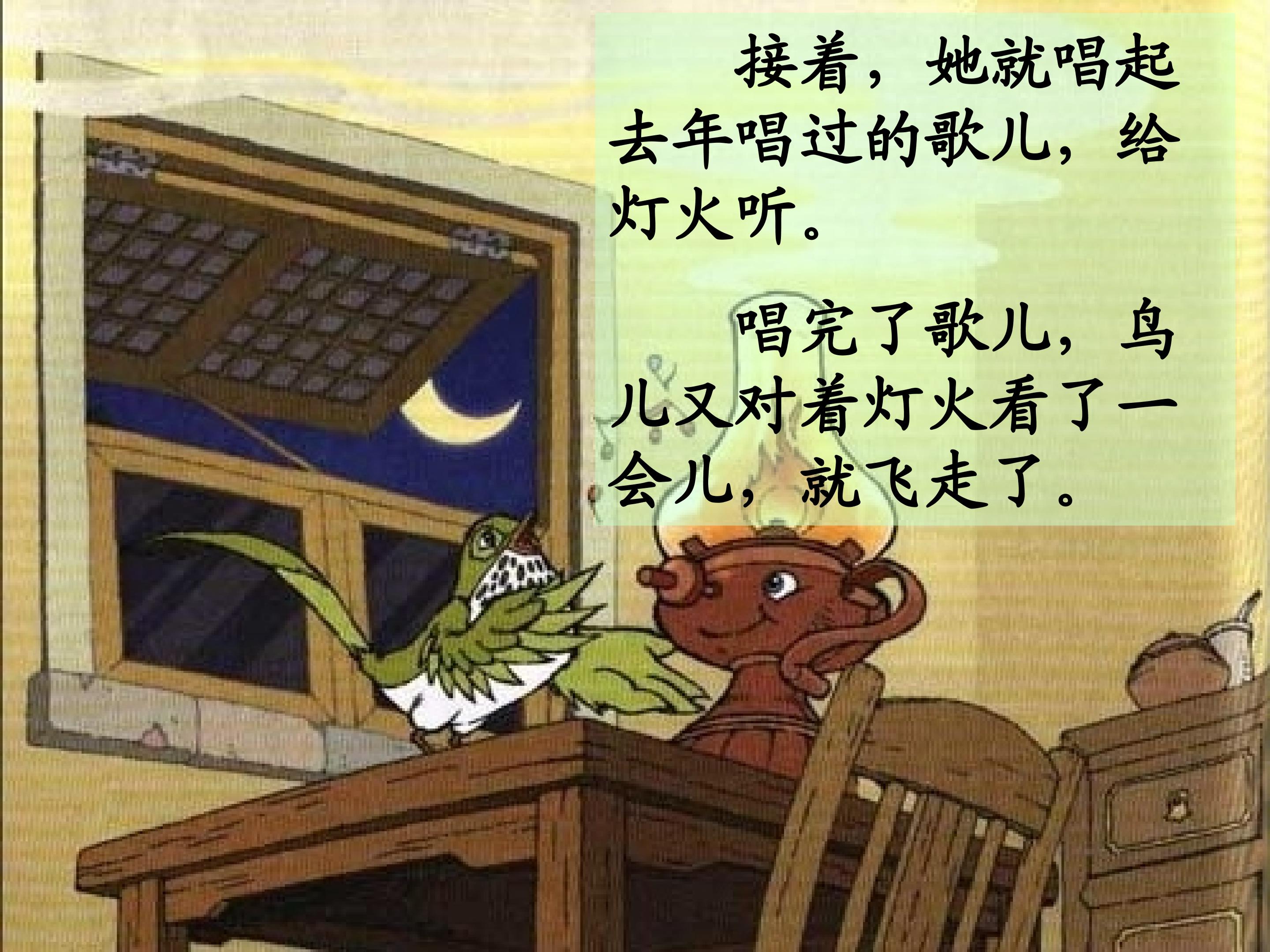 18.jpg