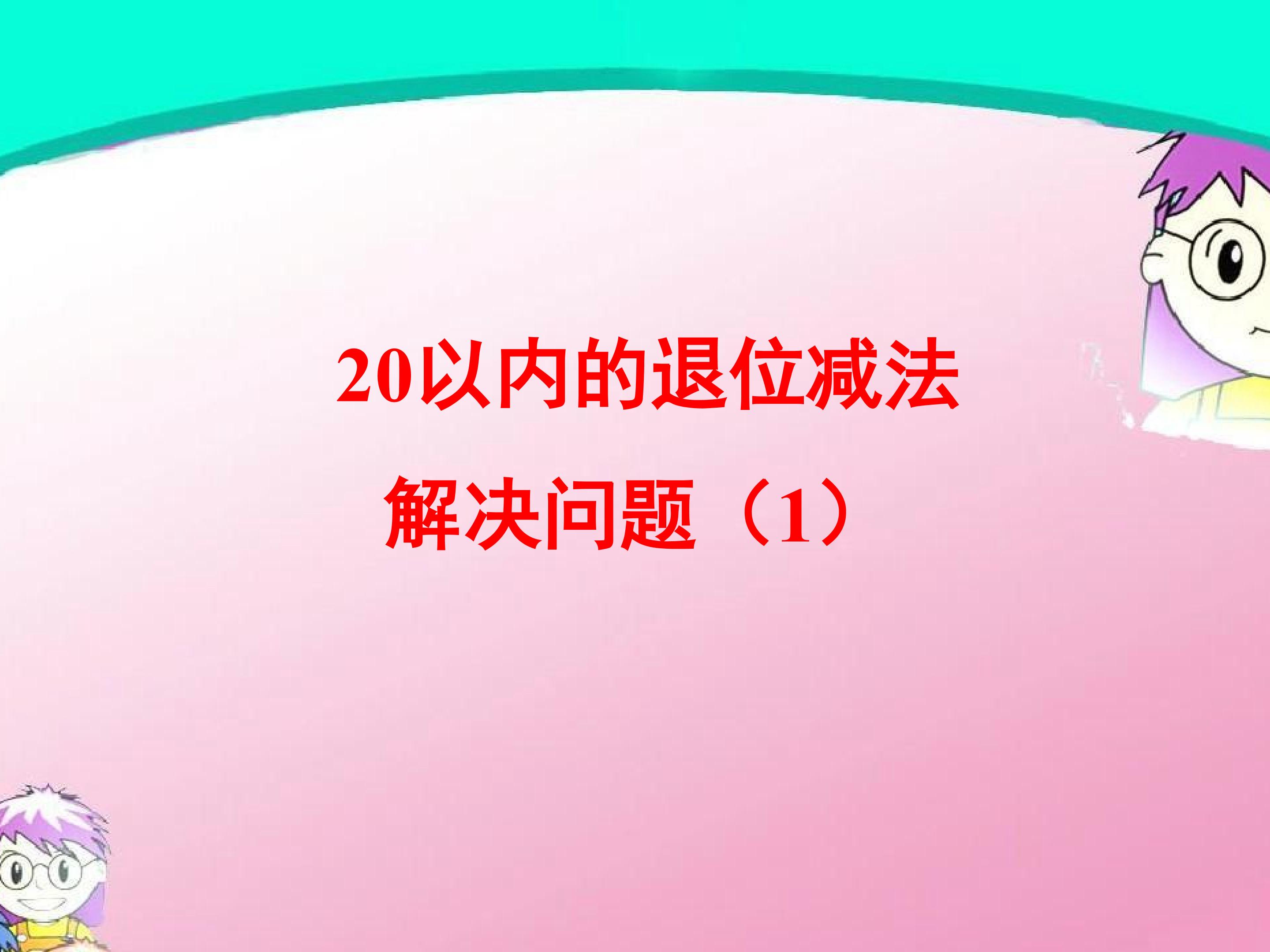 1.jpg