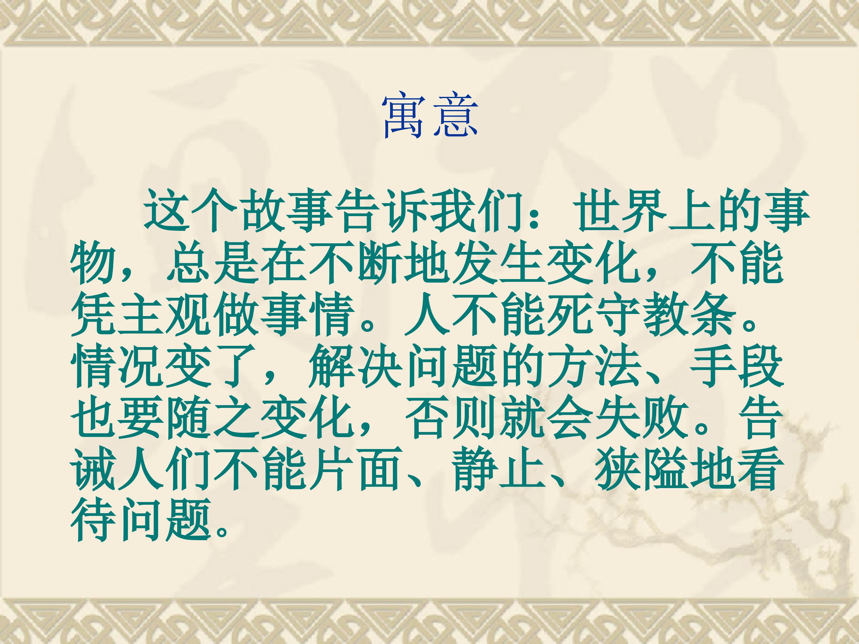 96.jpg