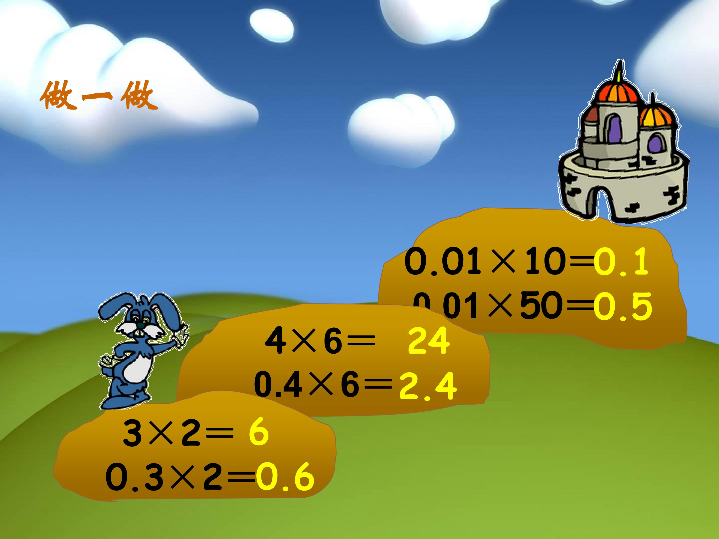 14.jpg