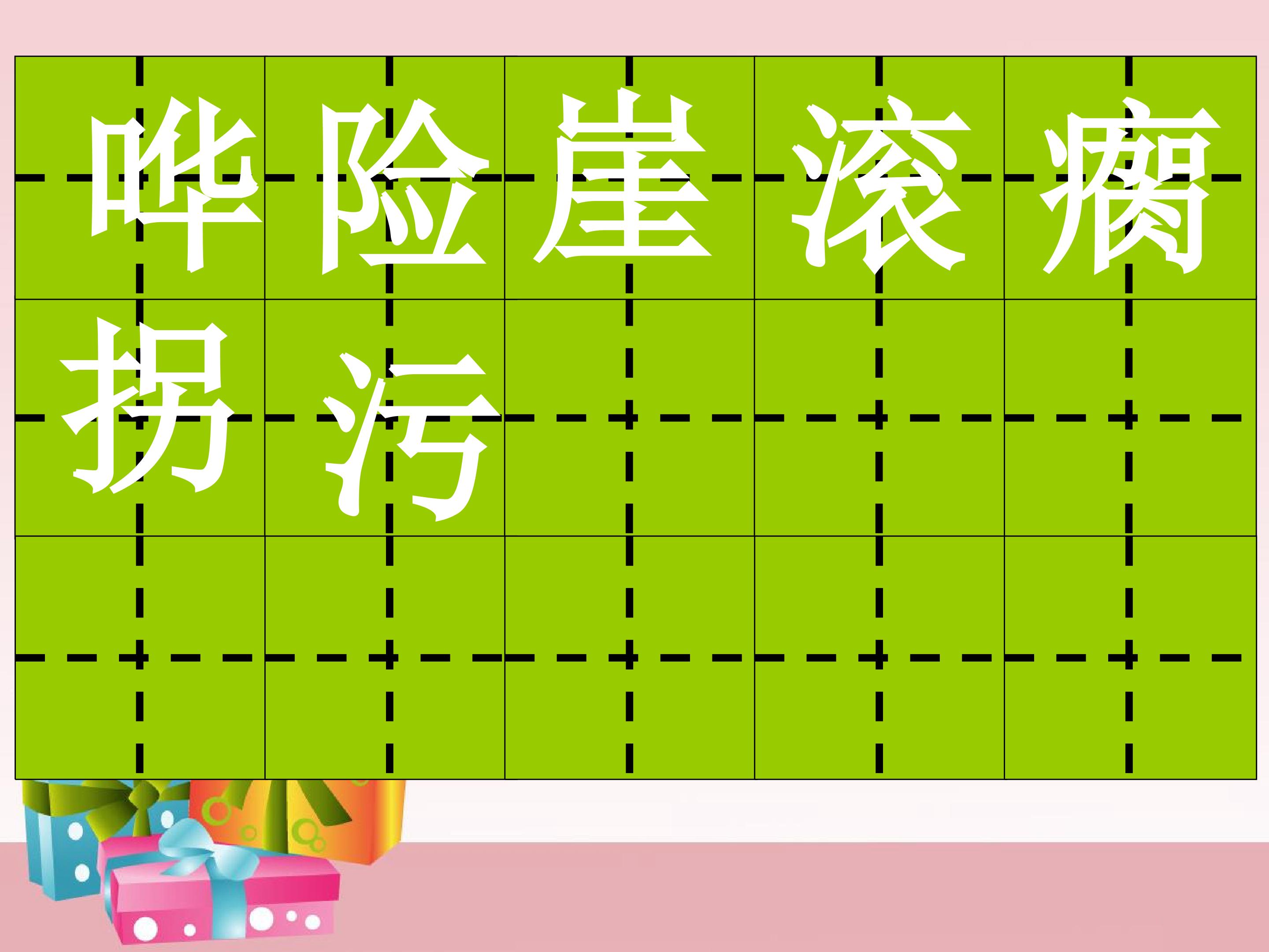 27.jpg