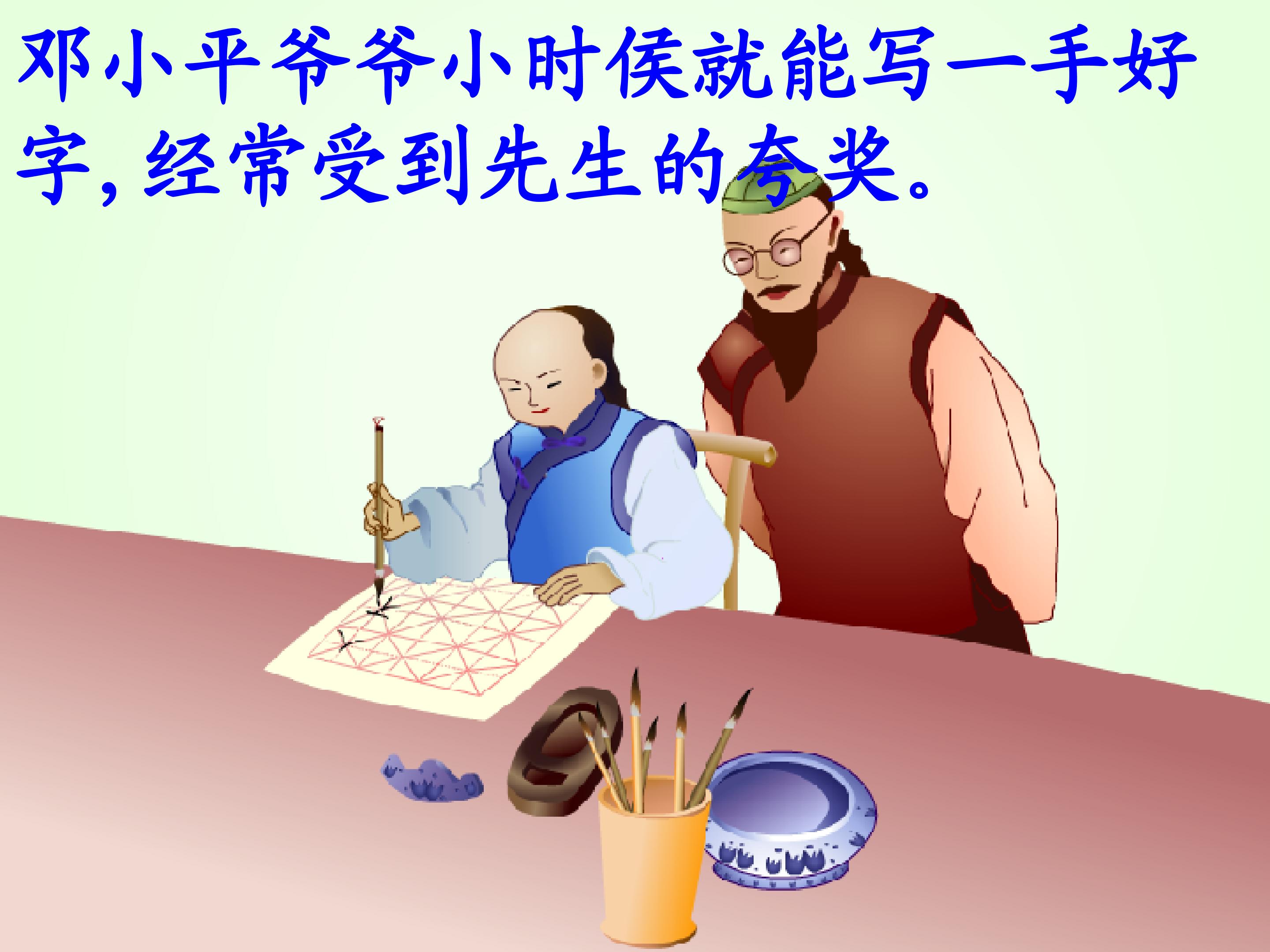 2.jpg