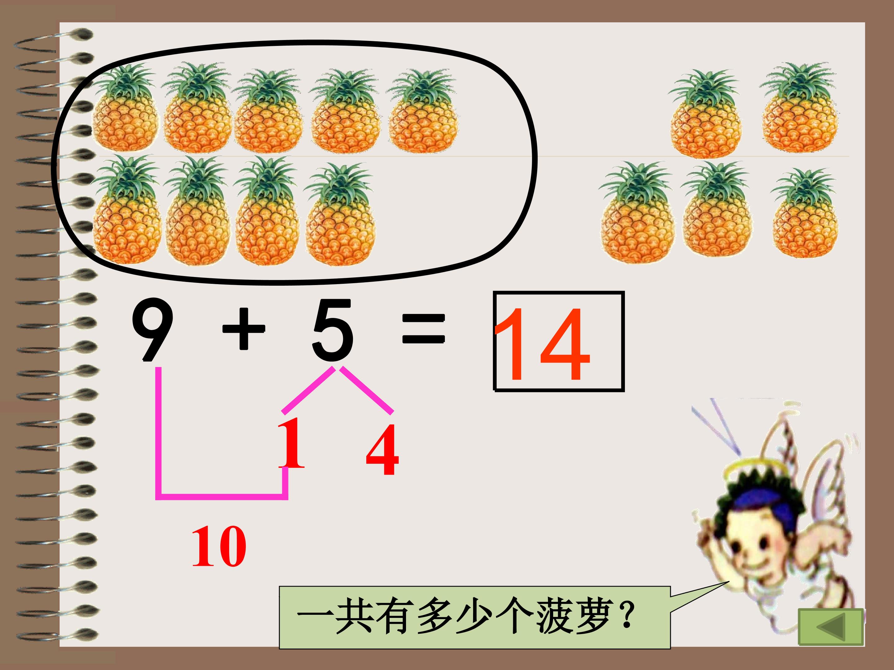 14.jpg