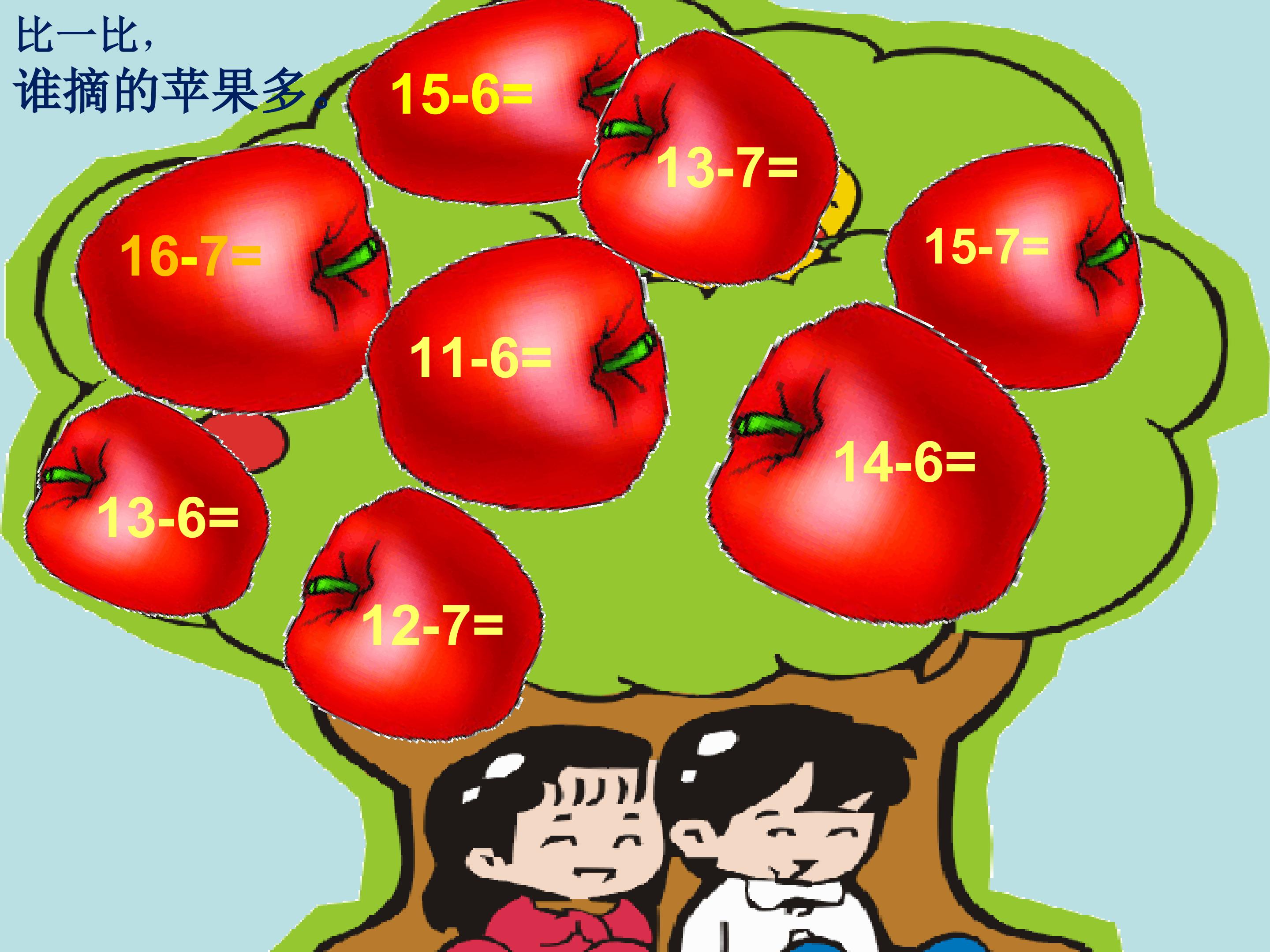 10.jpg