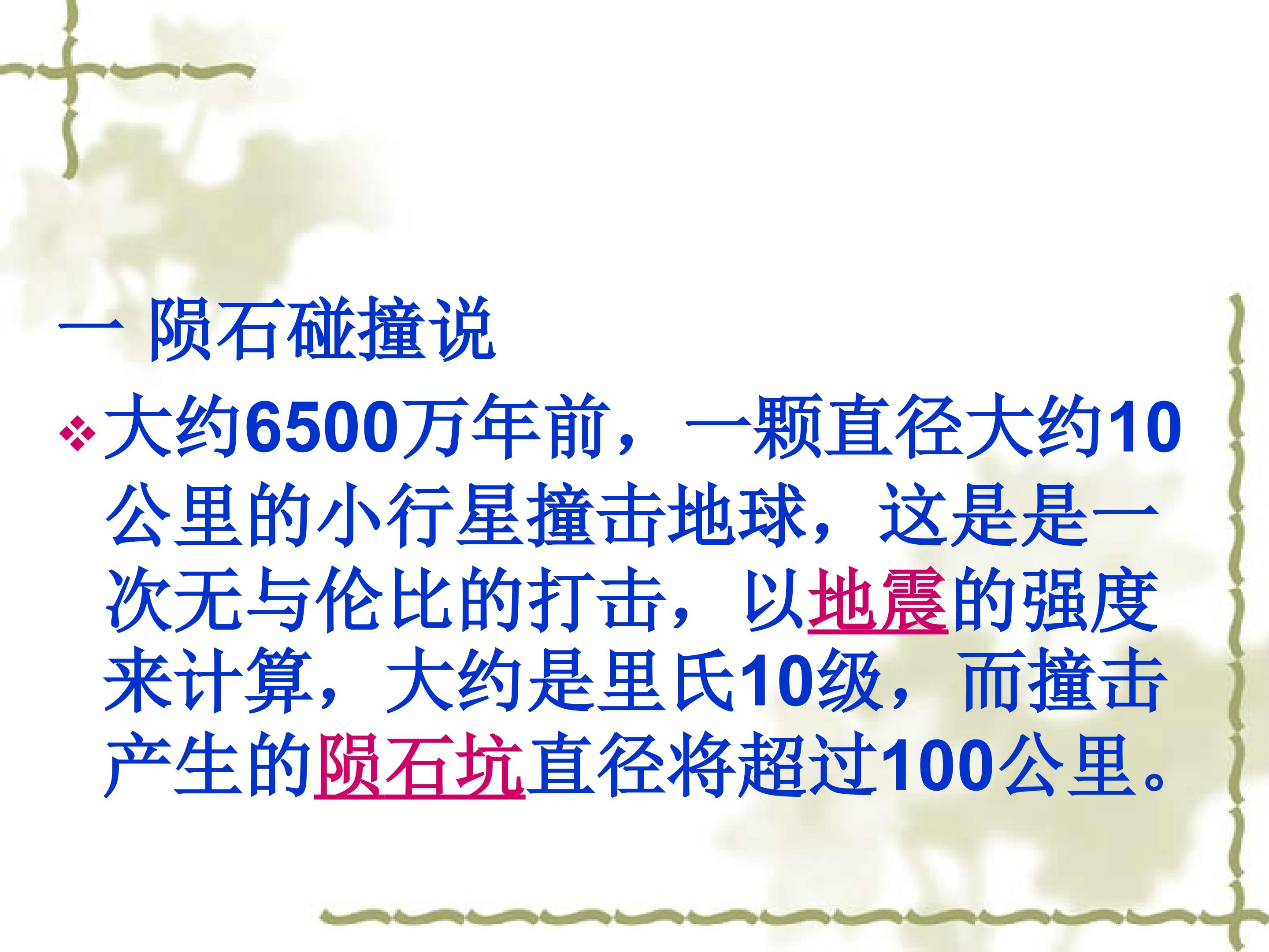 50.jpg