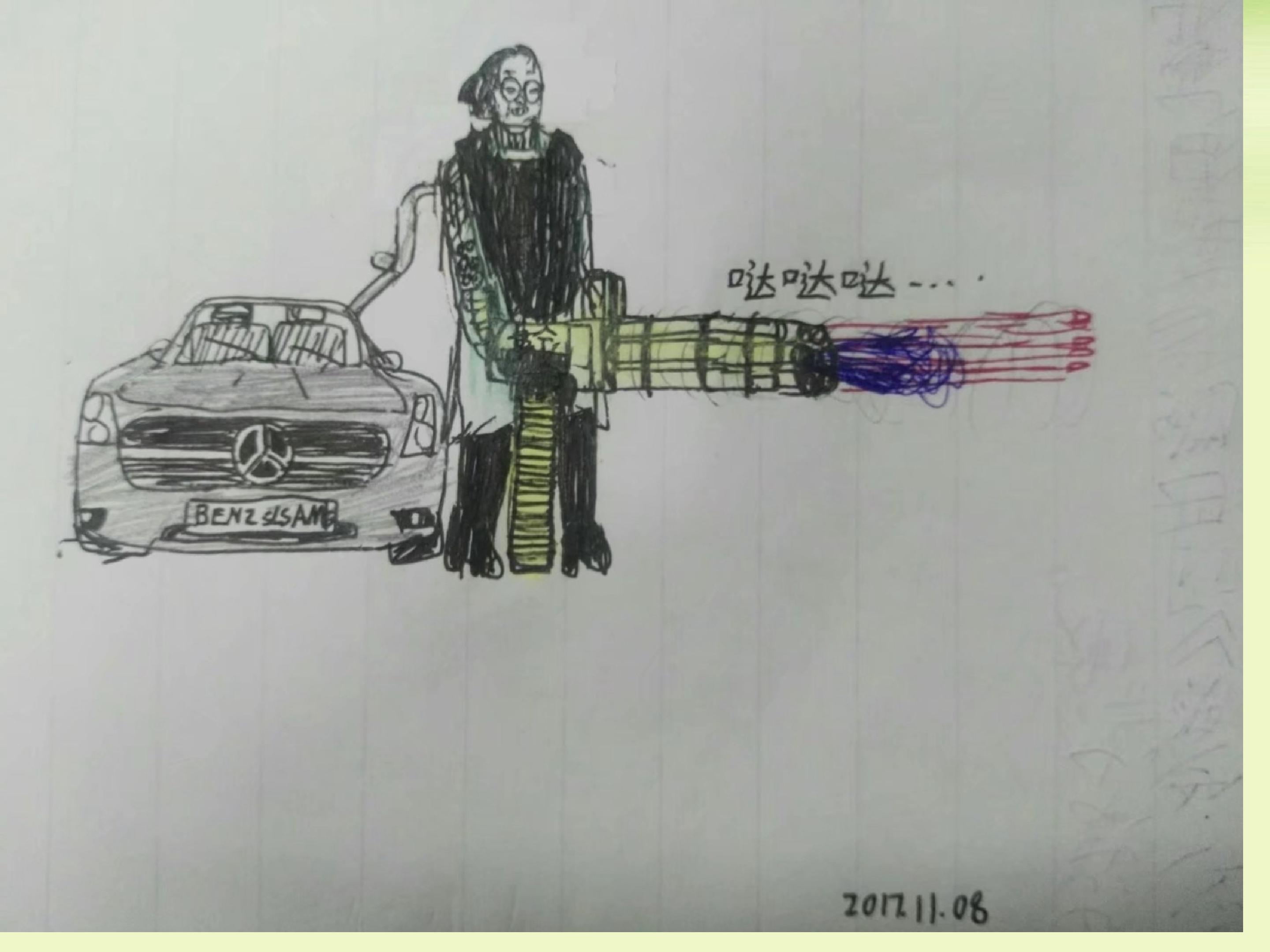 23.jpg