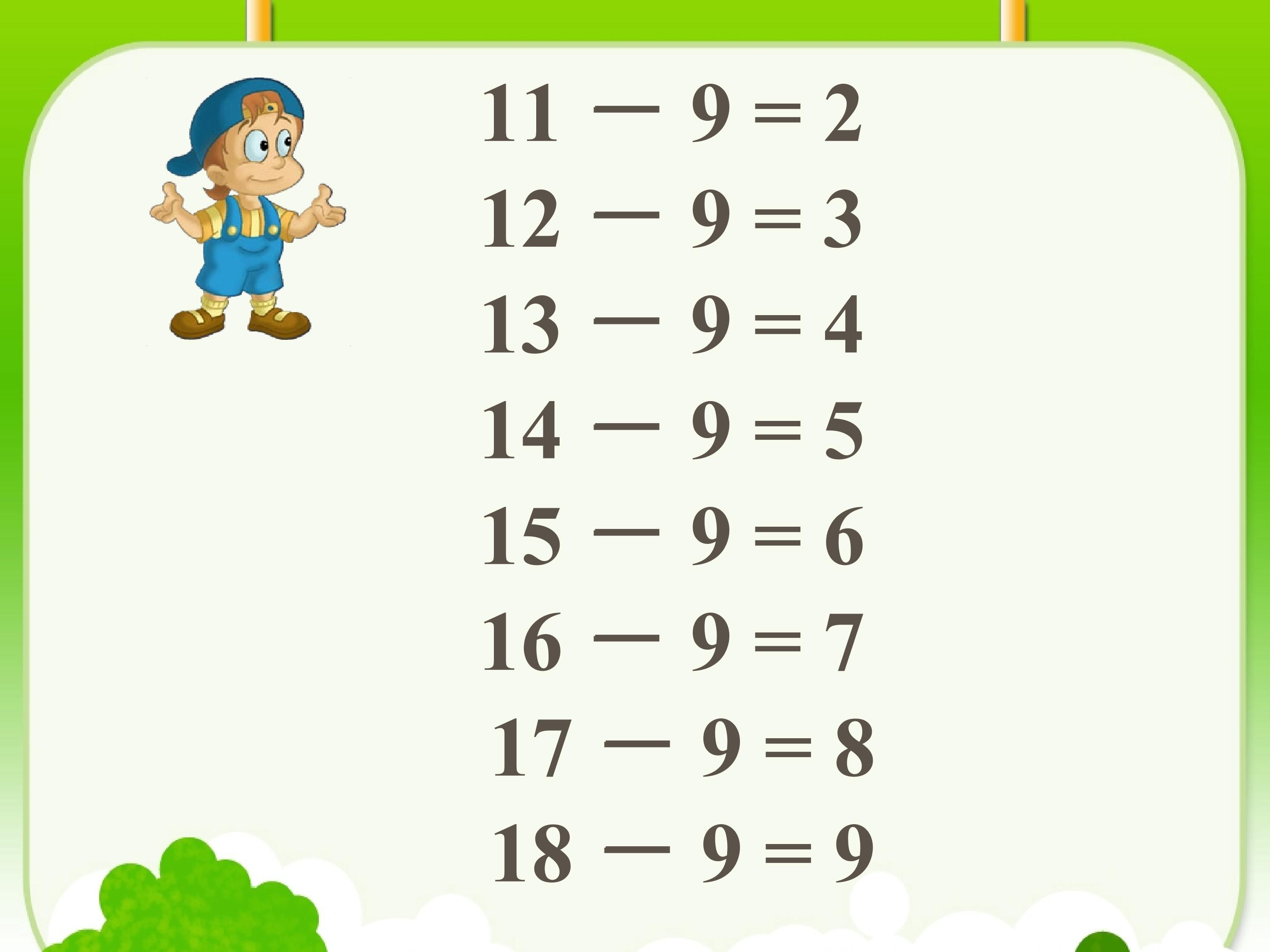 19.jpg