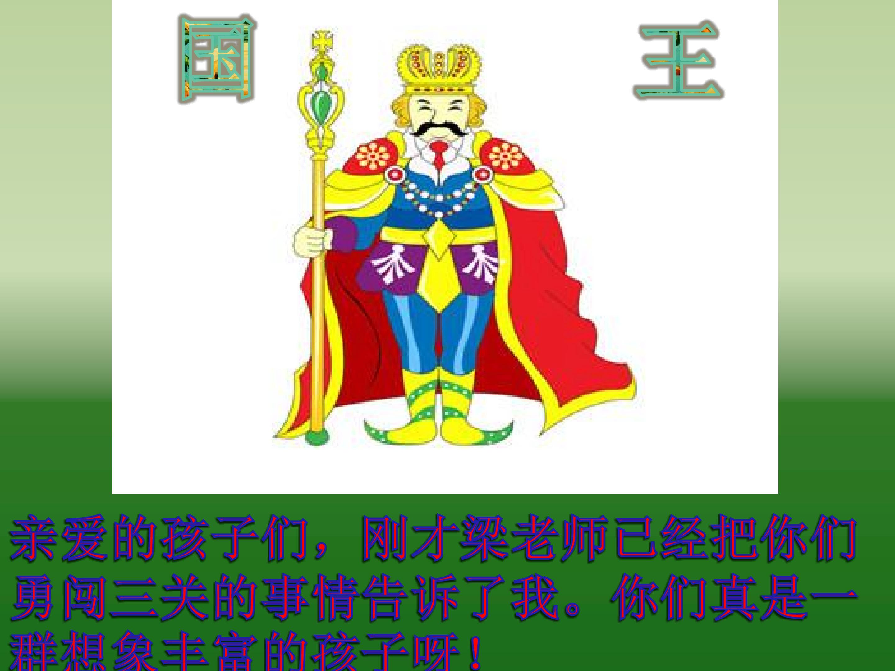 16.jpg