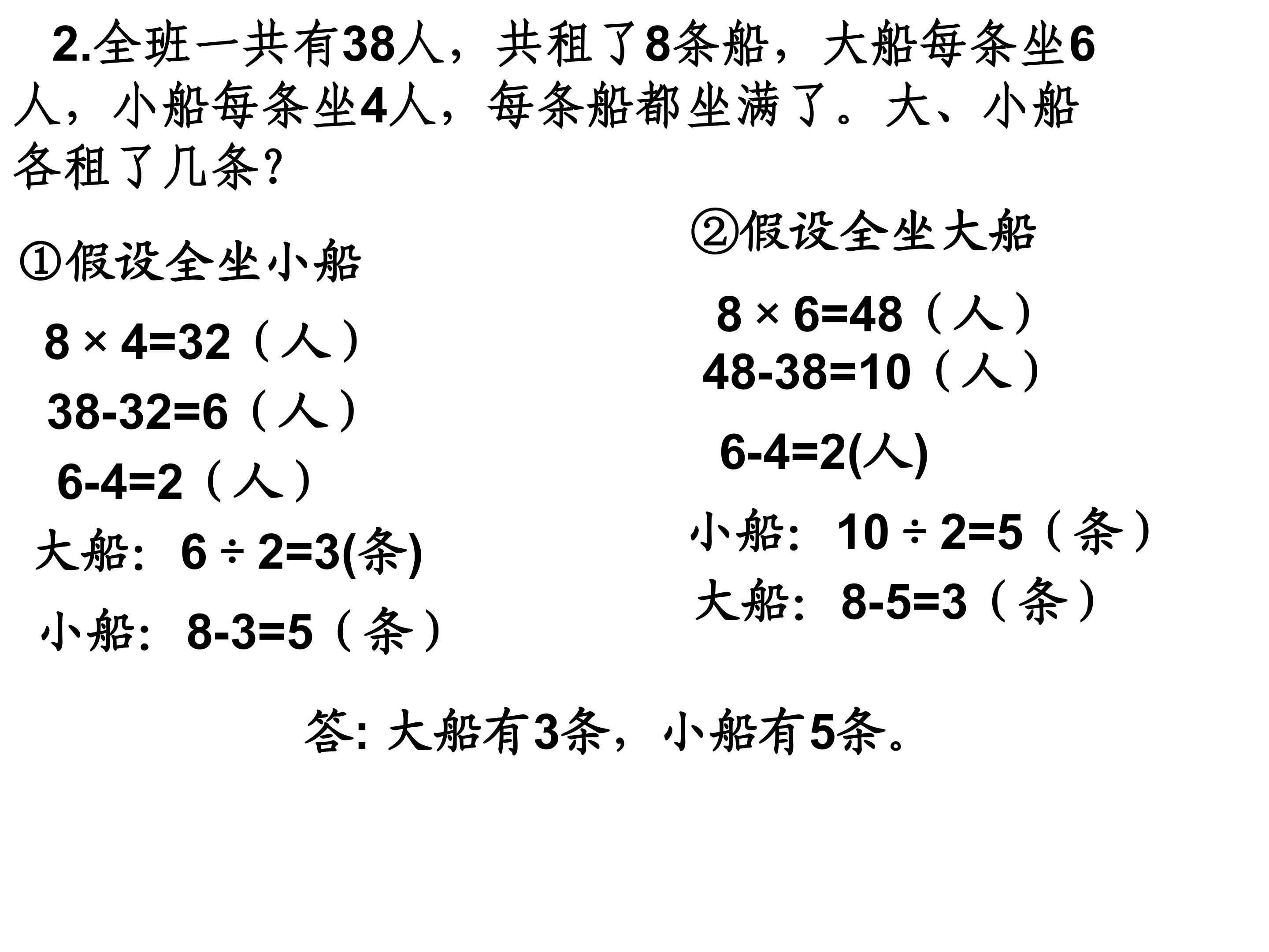 15.jpg