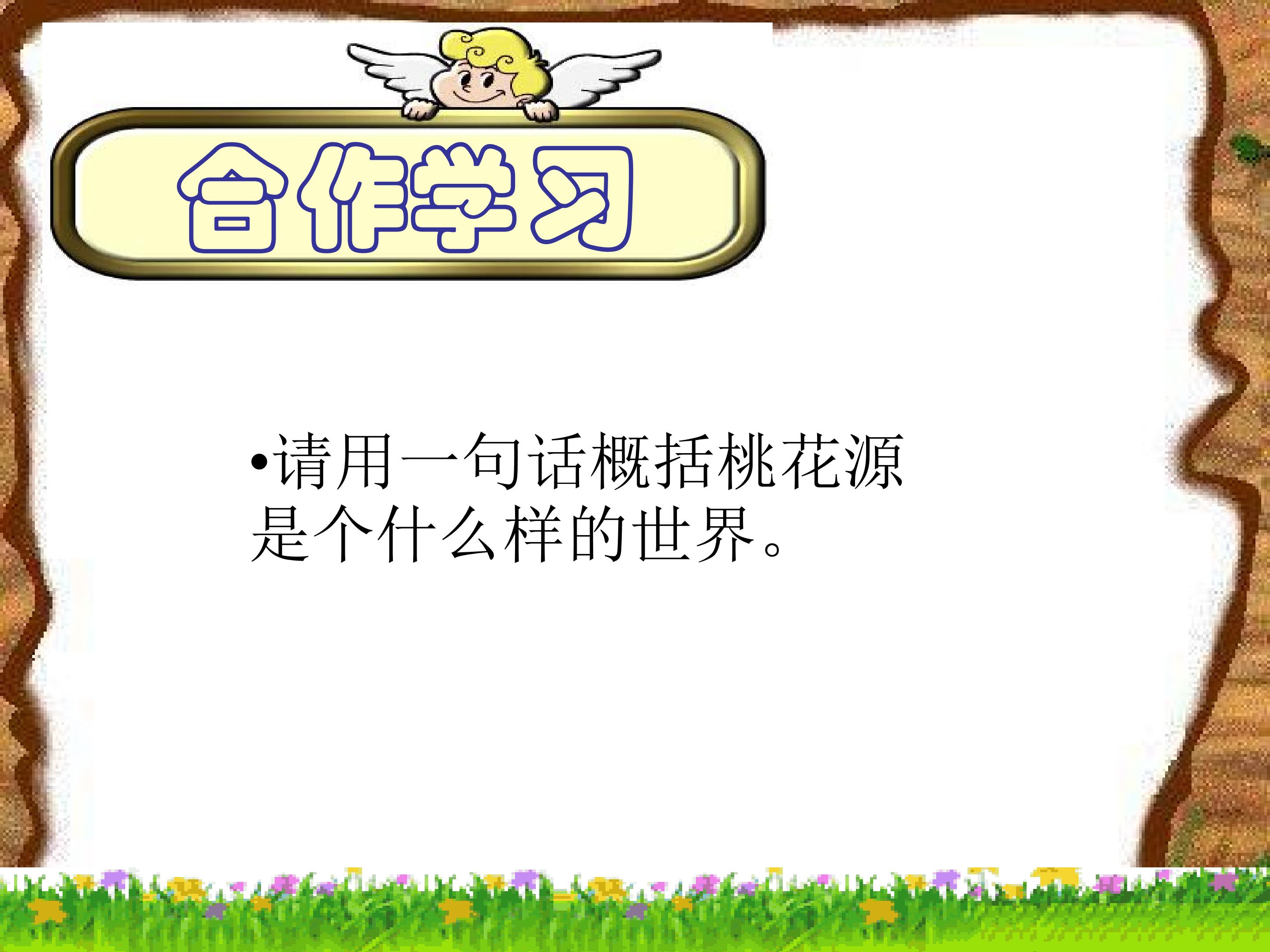 58.jpg