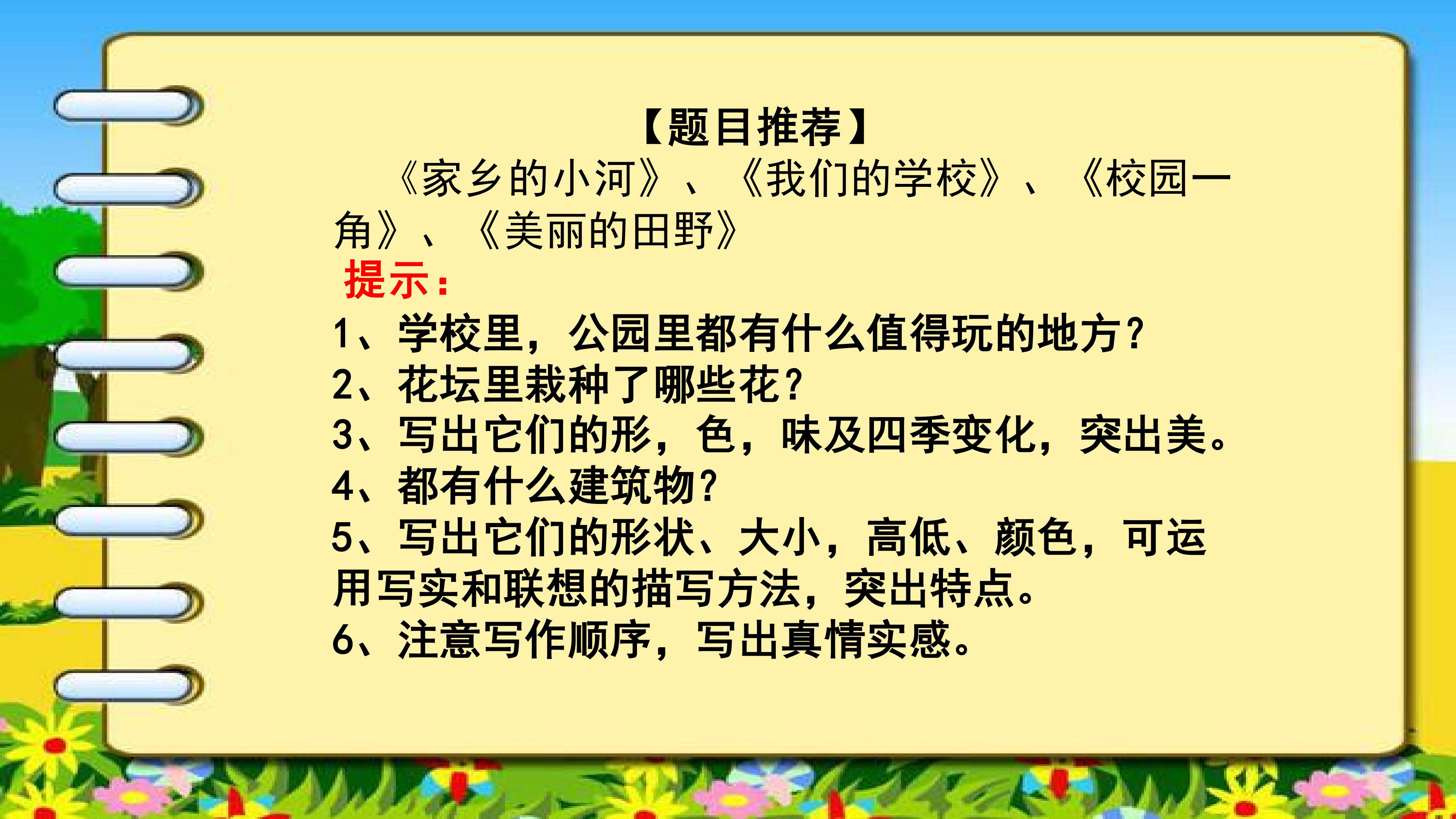 16.jpg