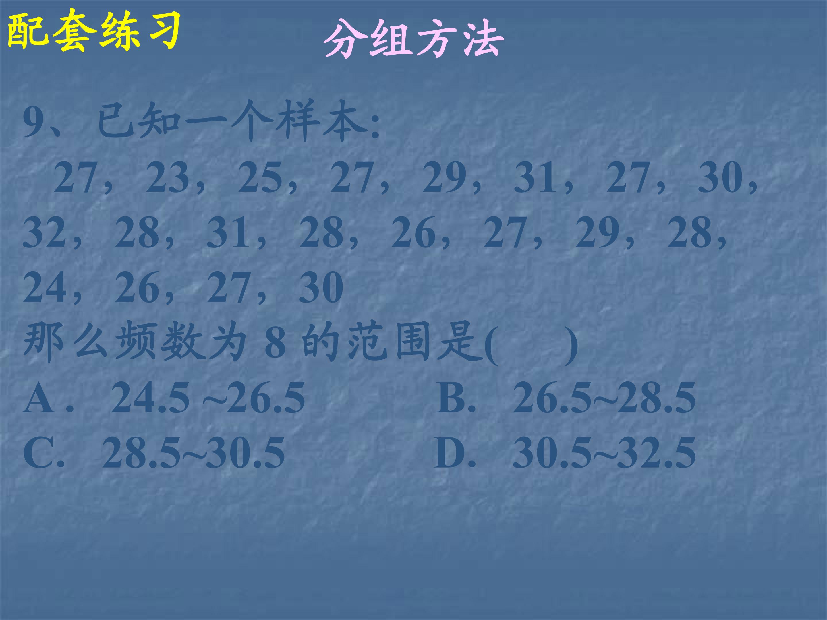 24.jpg