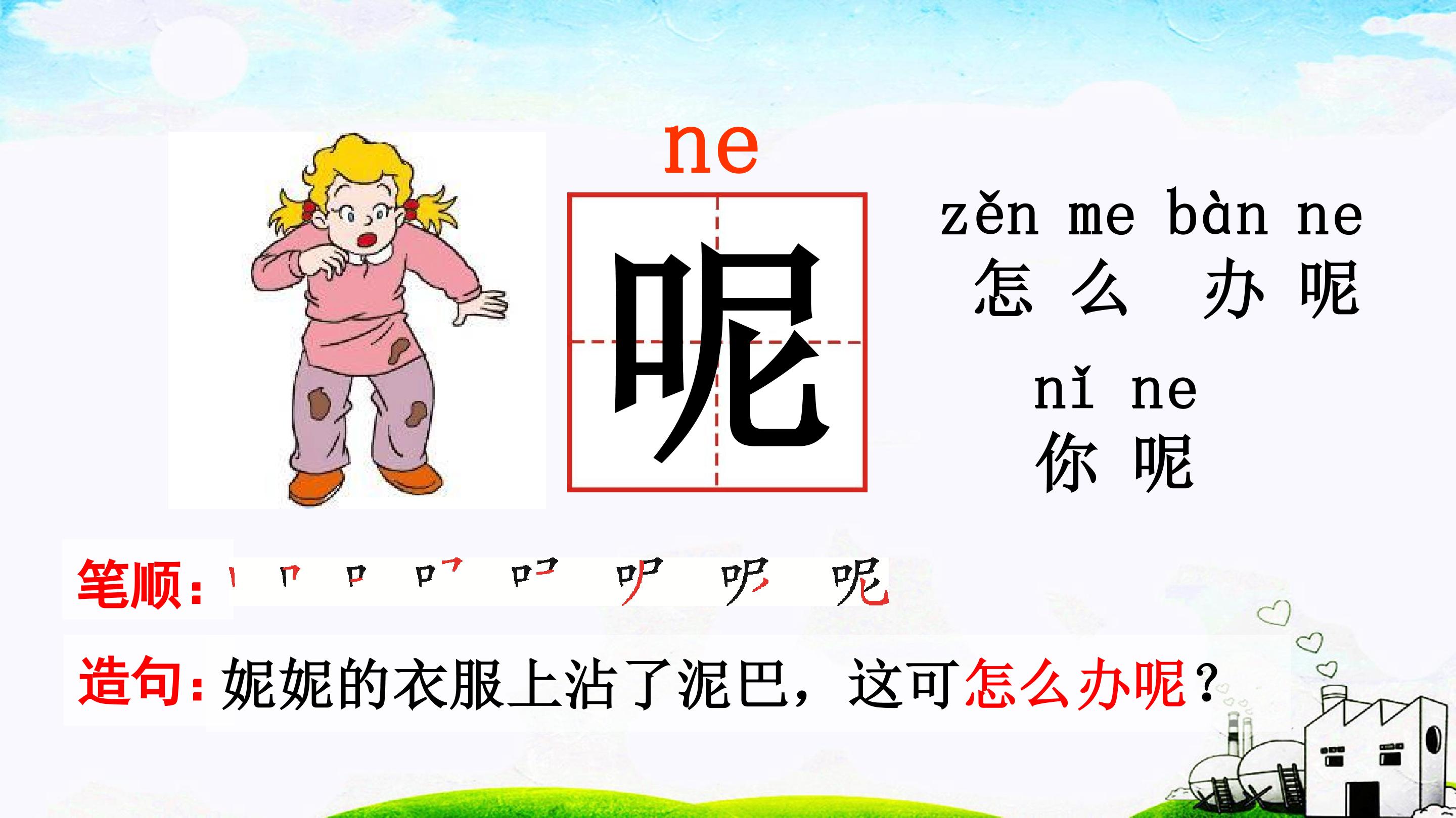 15.jpg