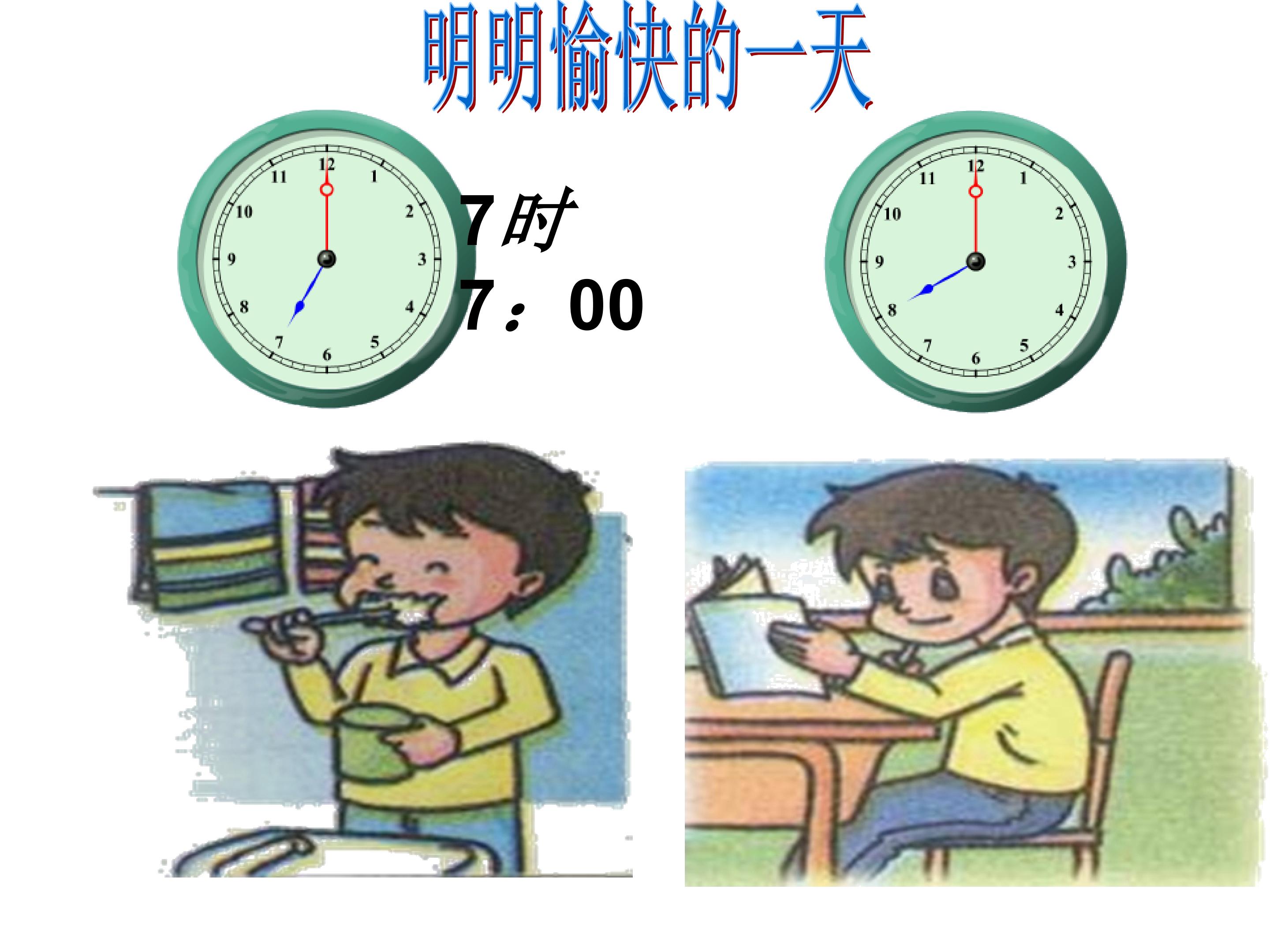 26.jpg