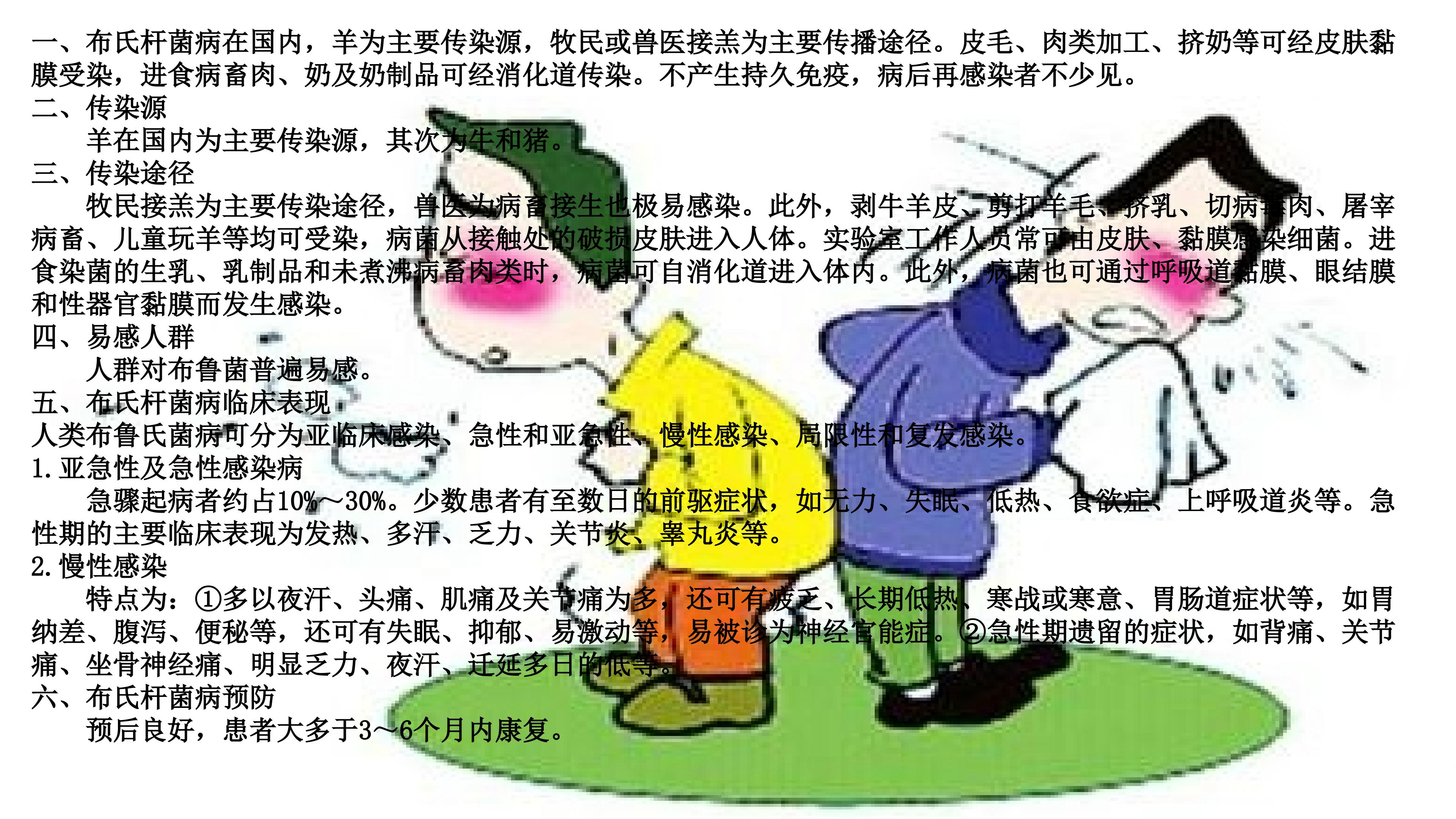 18.jpg