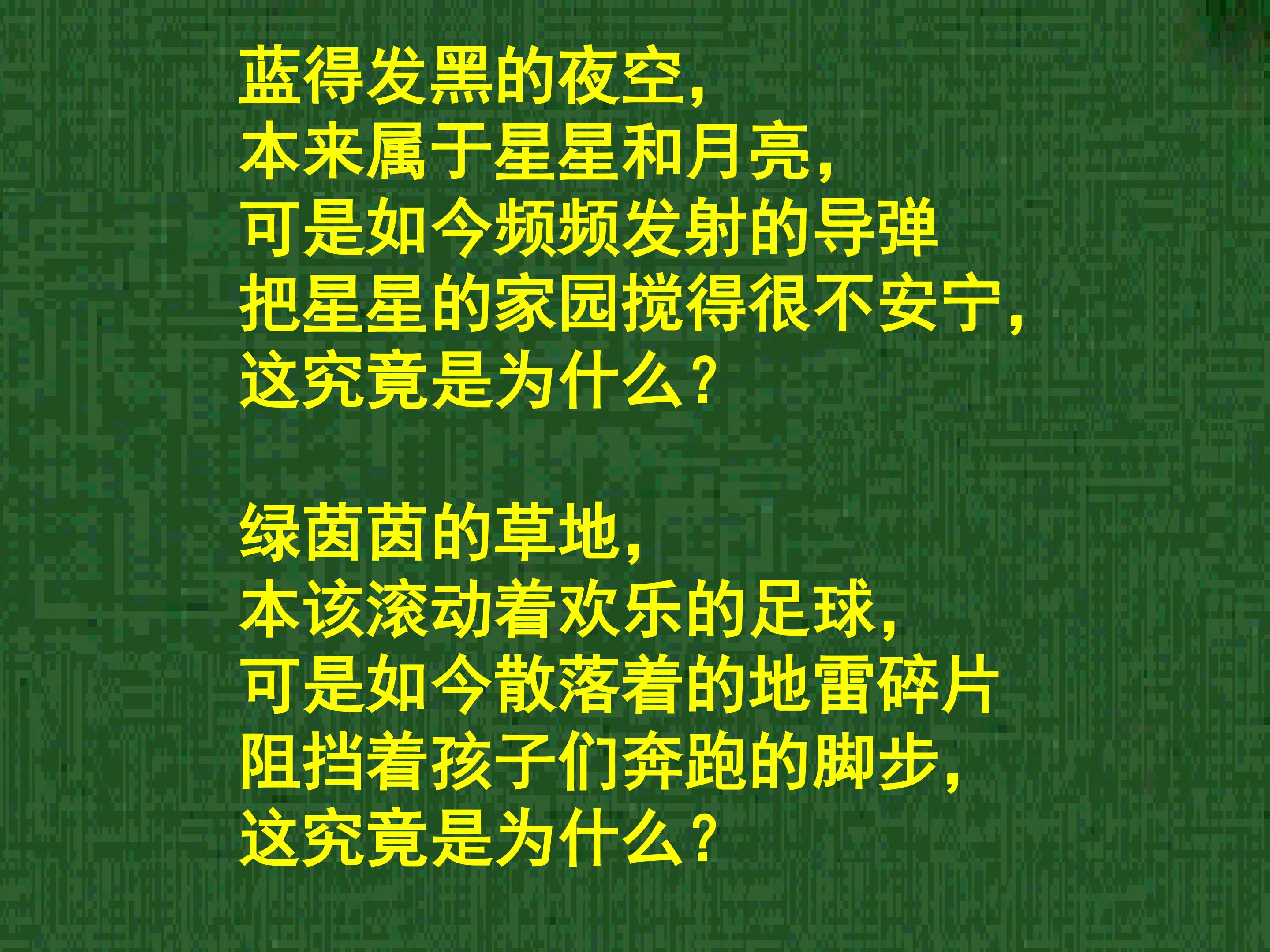 38.jpg