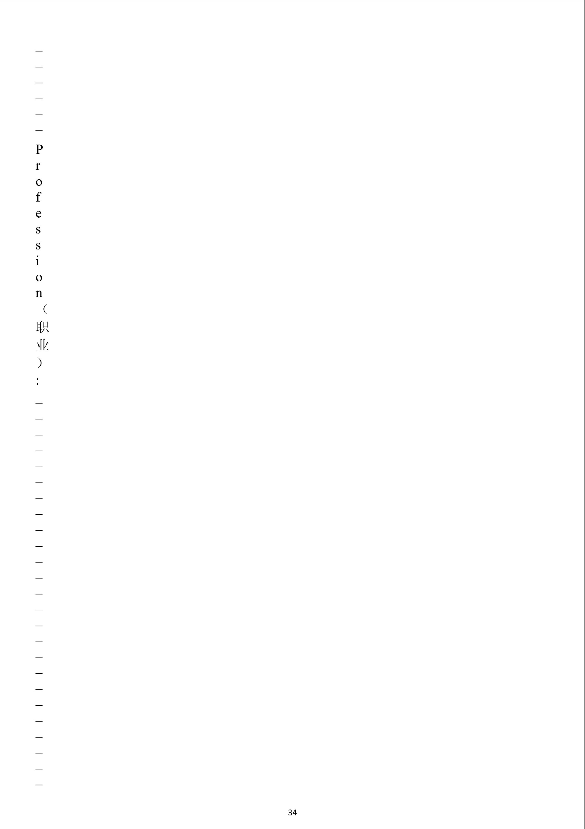34.jpg