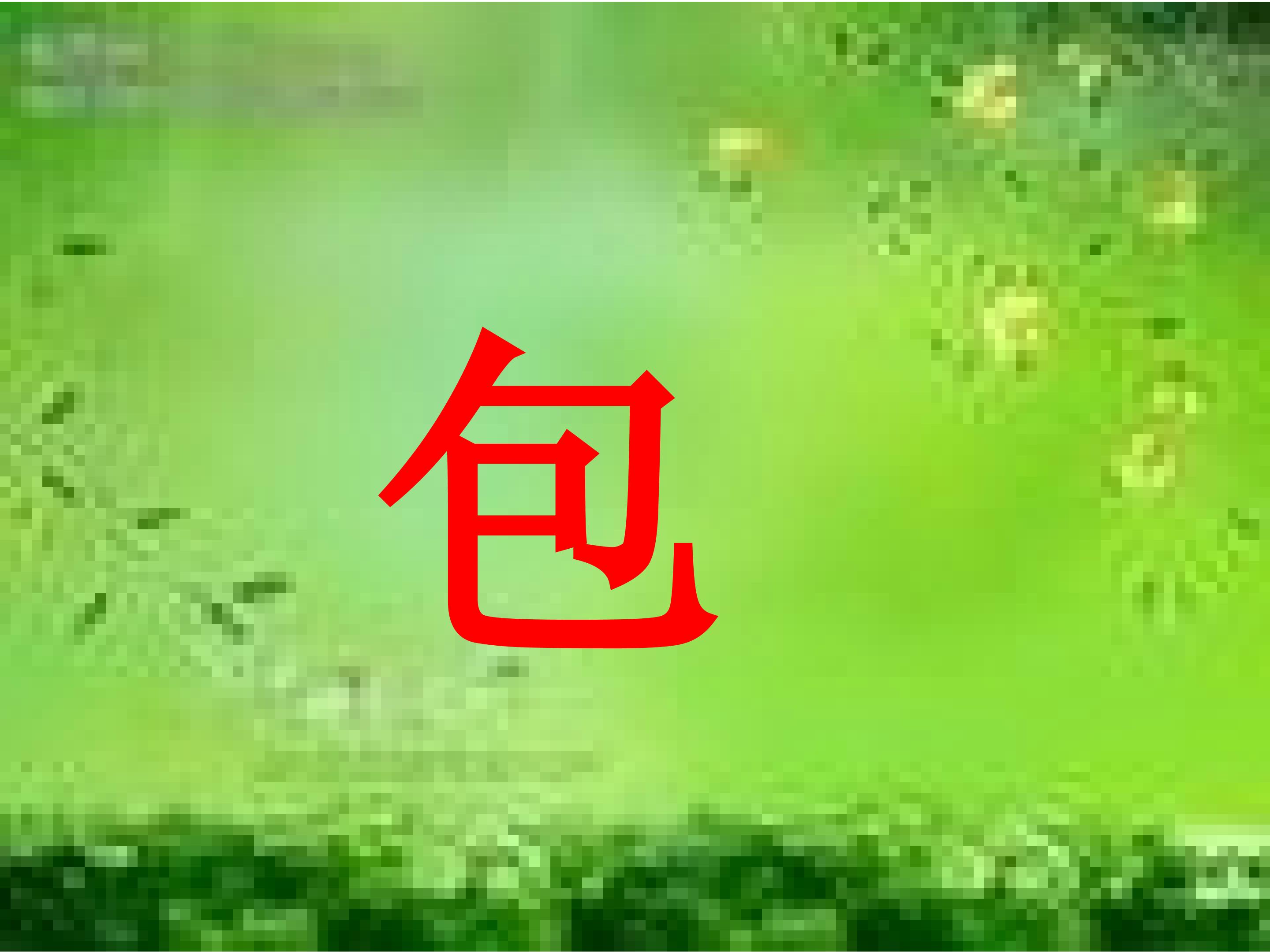 13.jpg