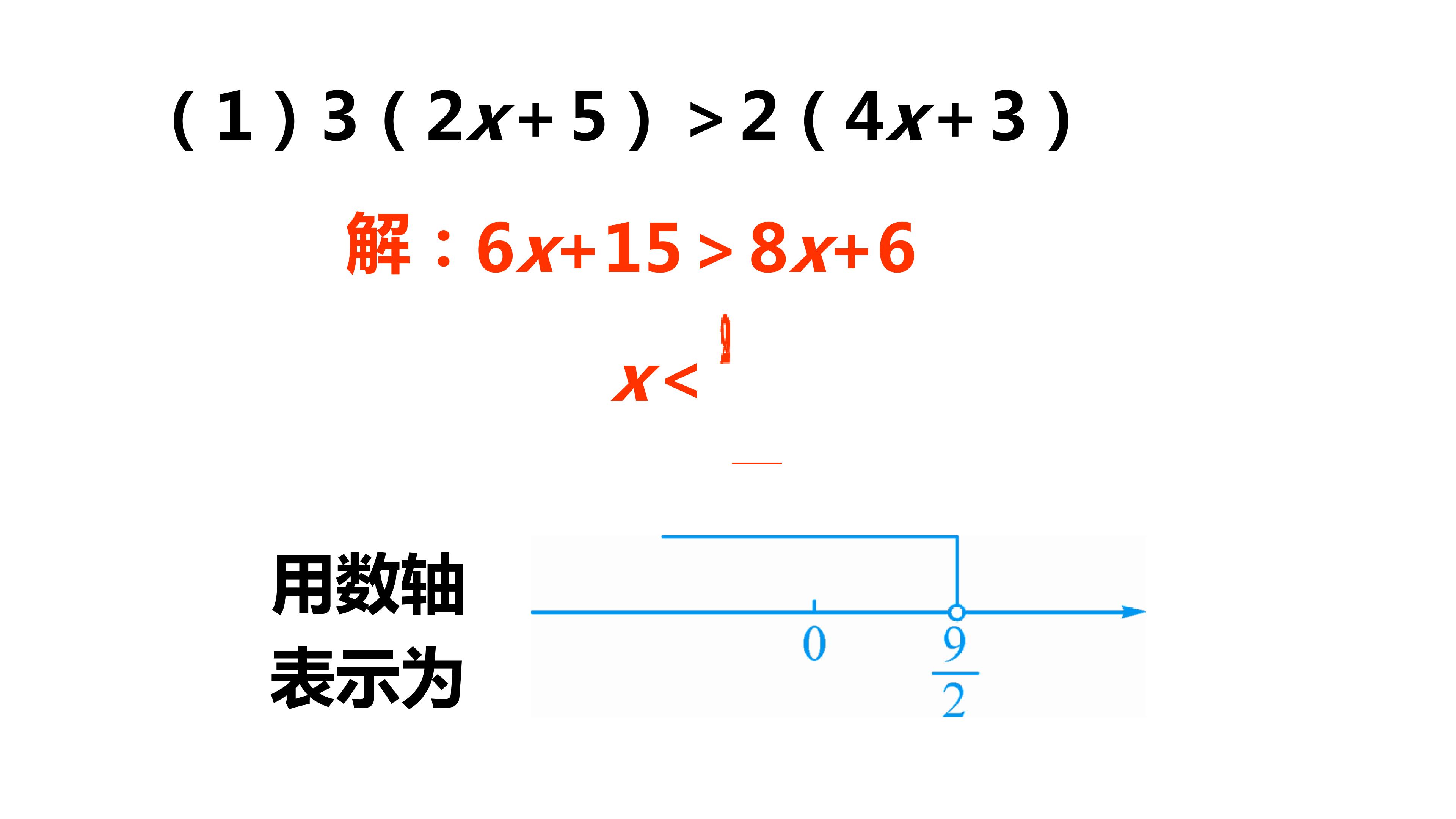 29.jpg