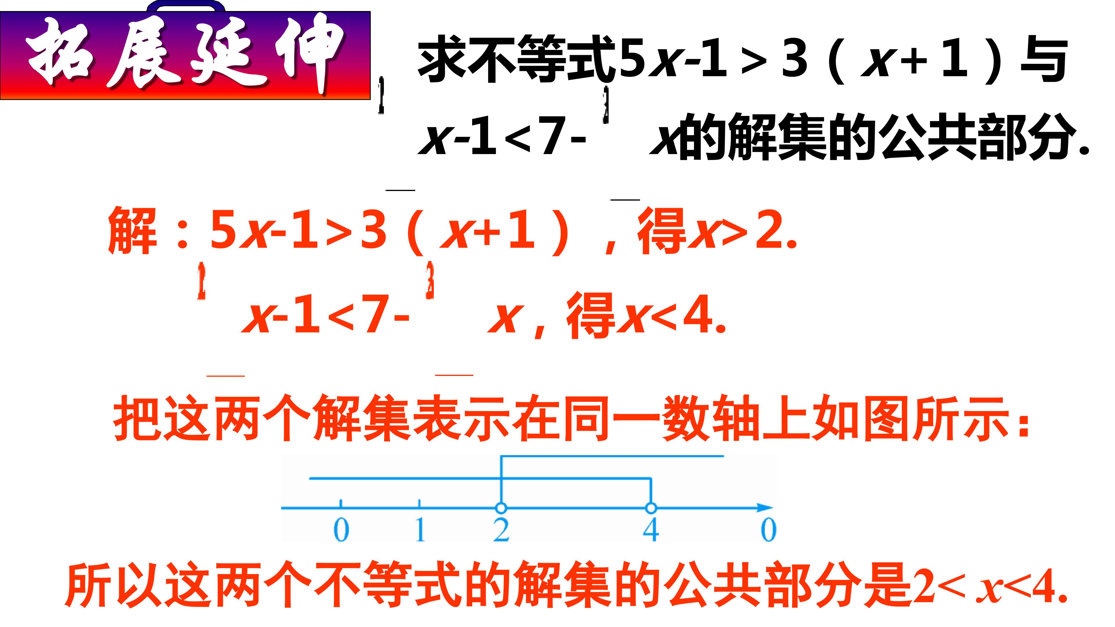 34.jpg