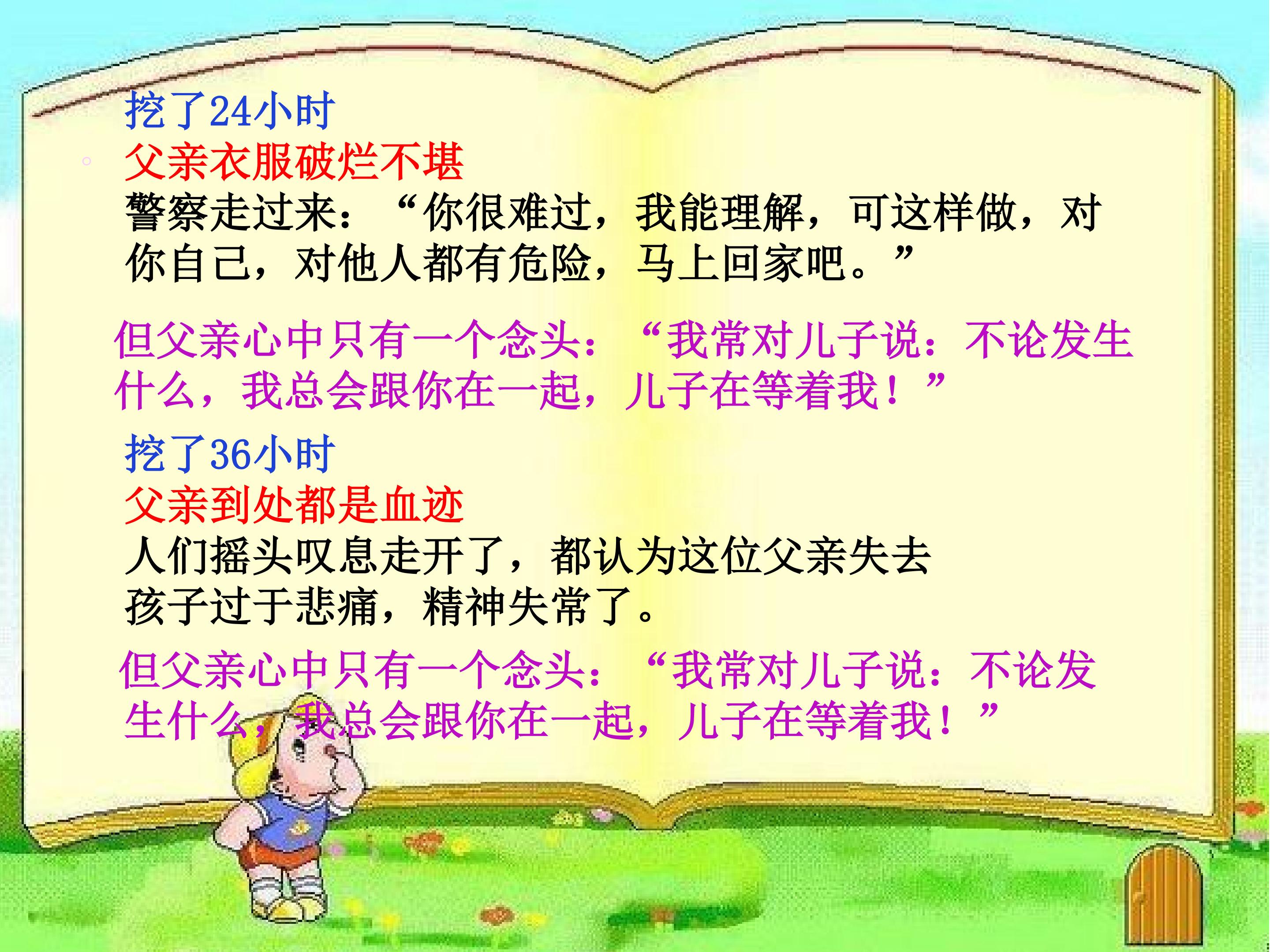 25.jpg