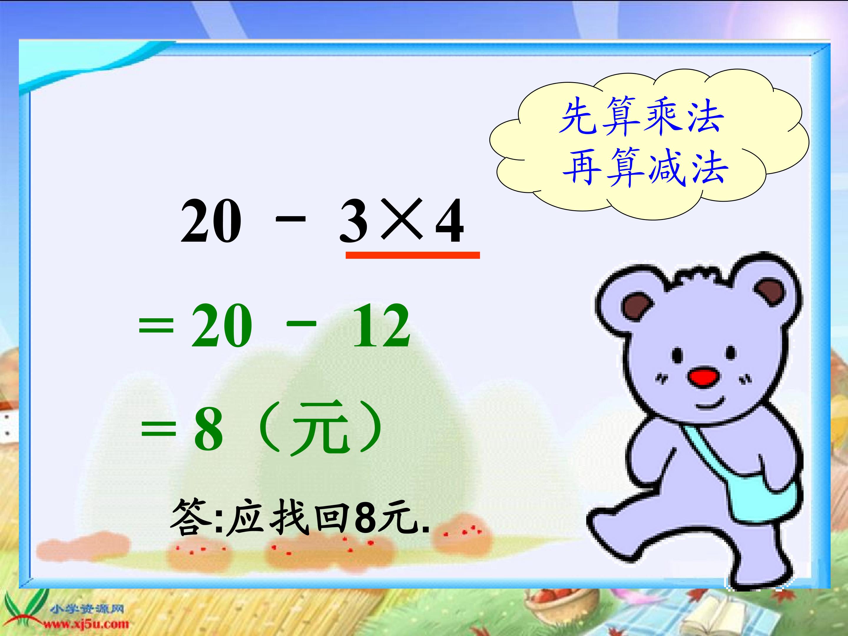 15.jpg