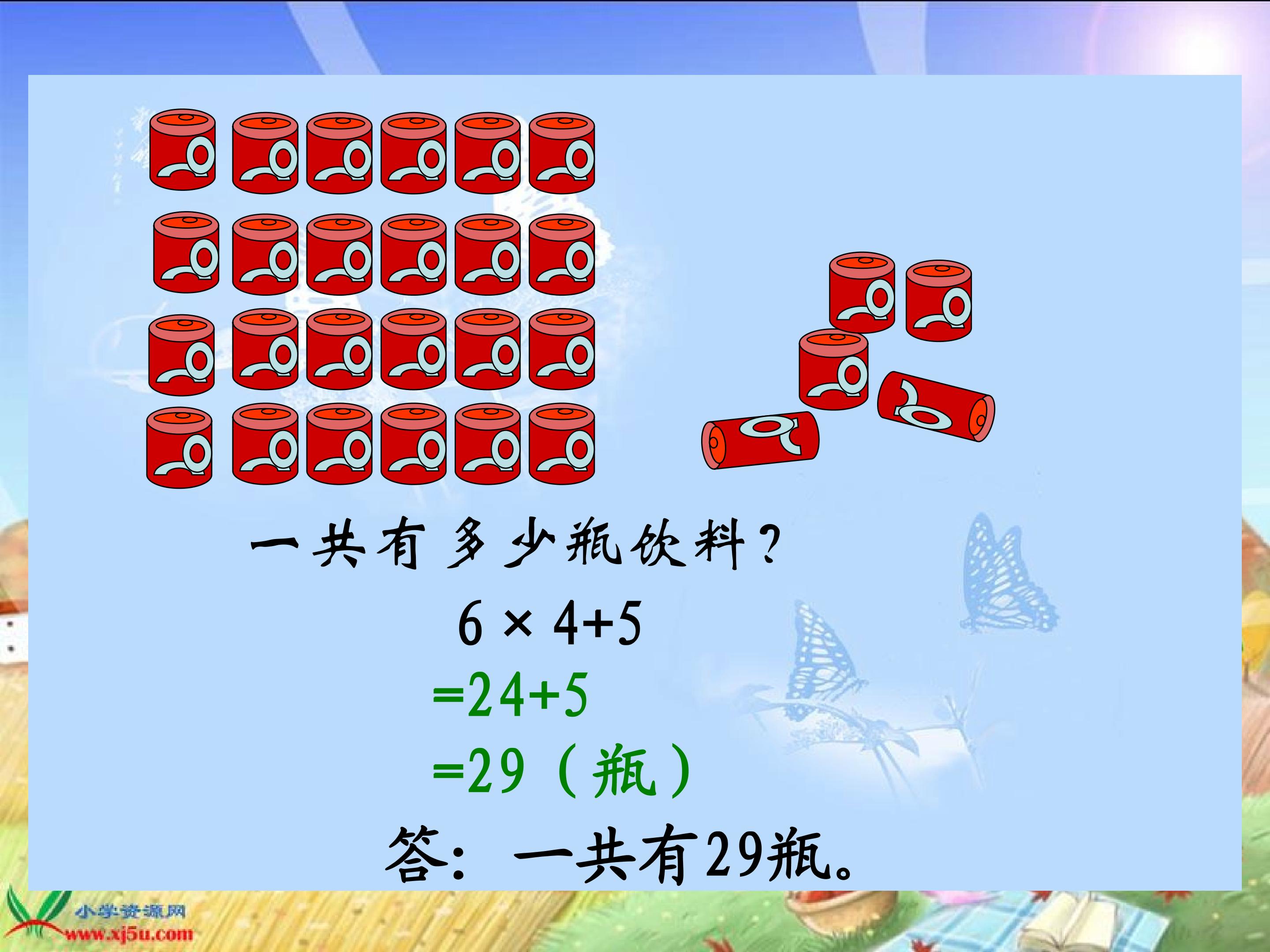 19.jpg
