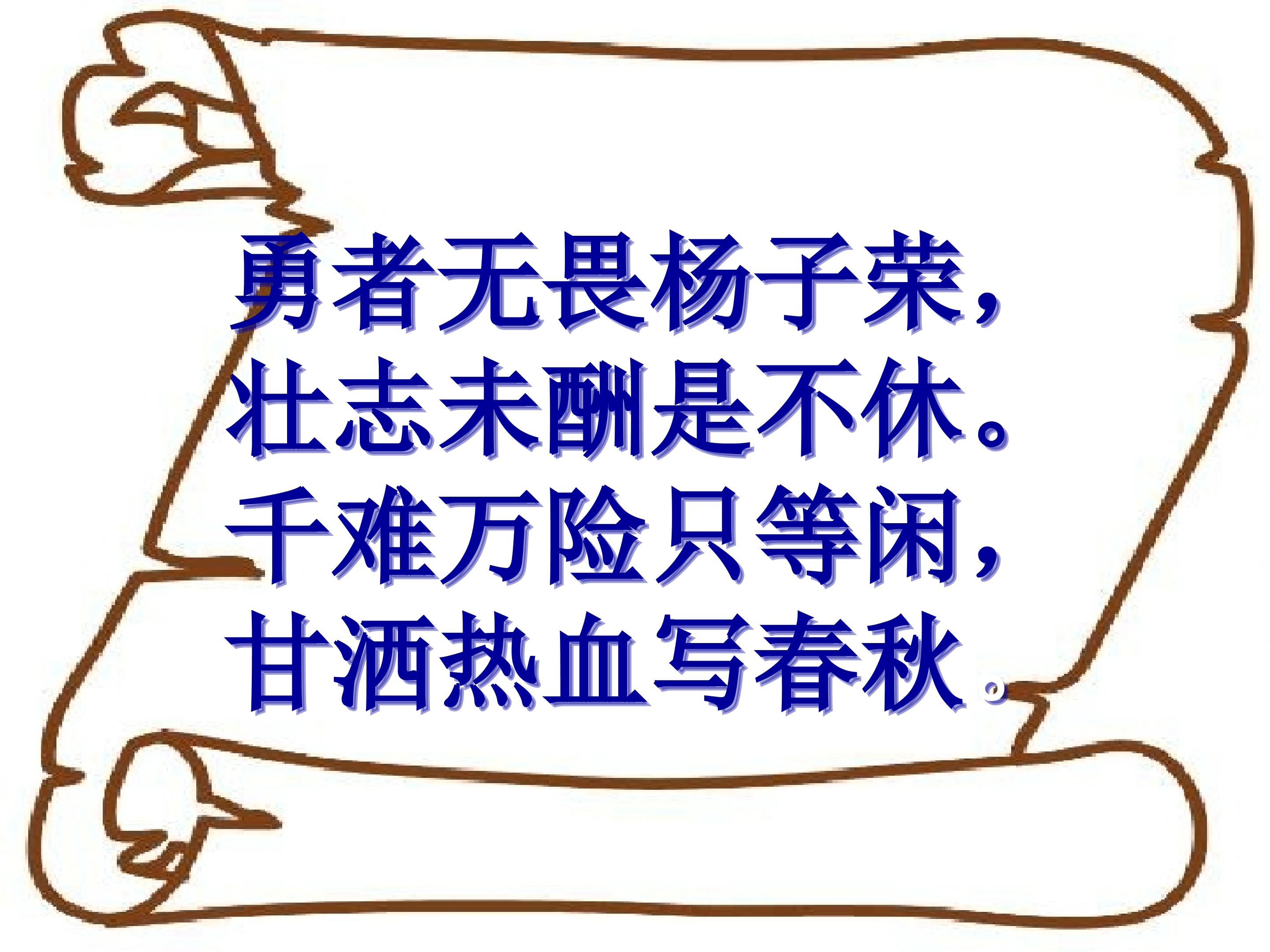 28.jpg