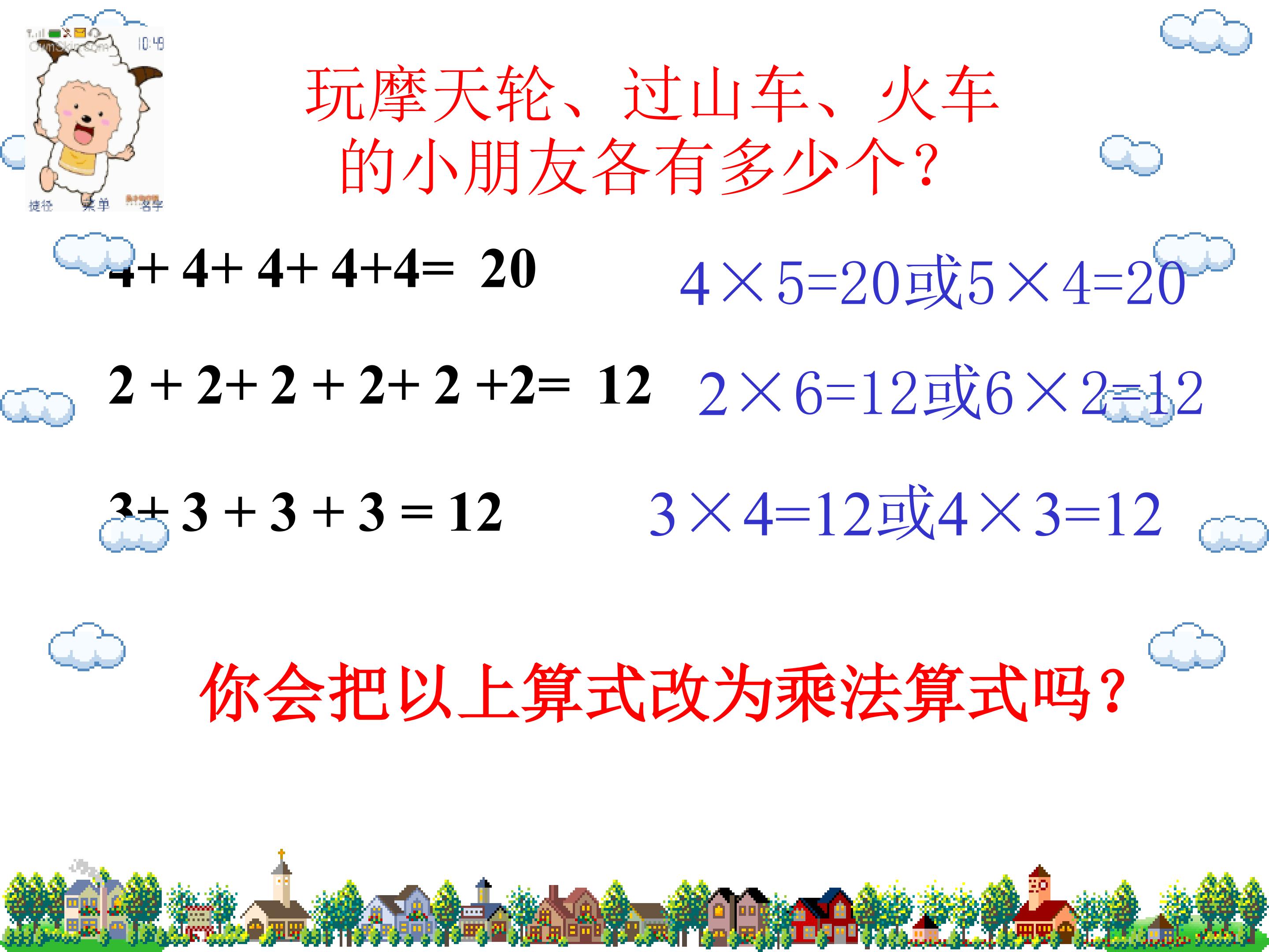 18.jpg