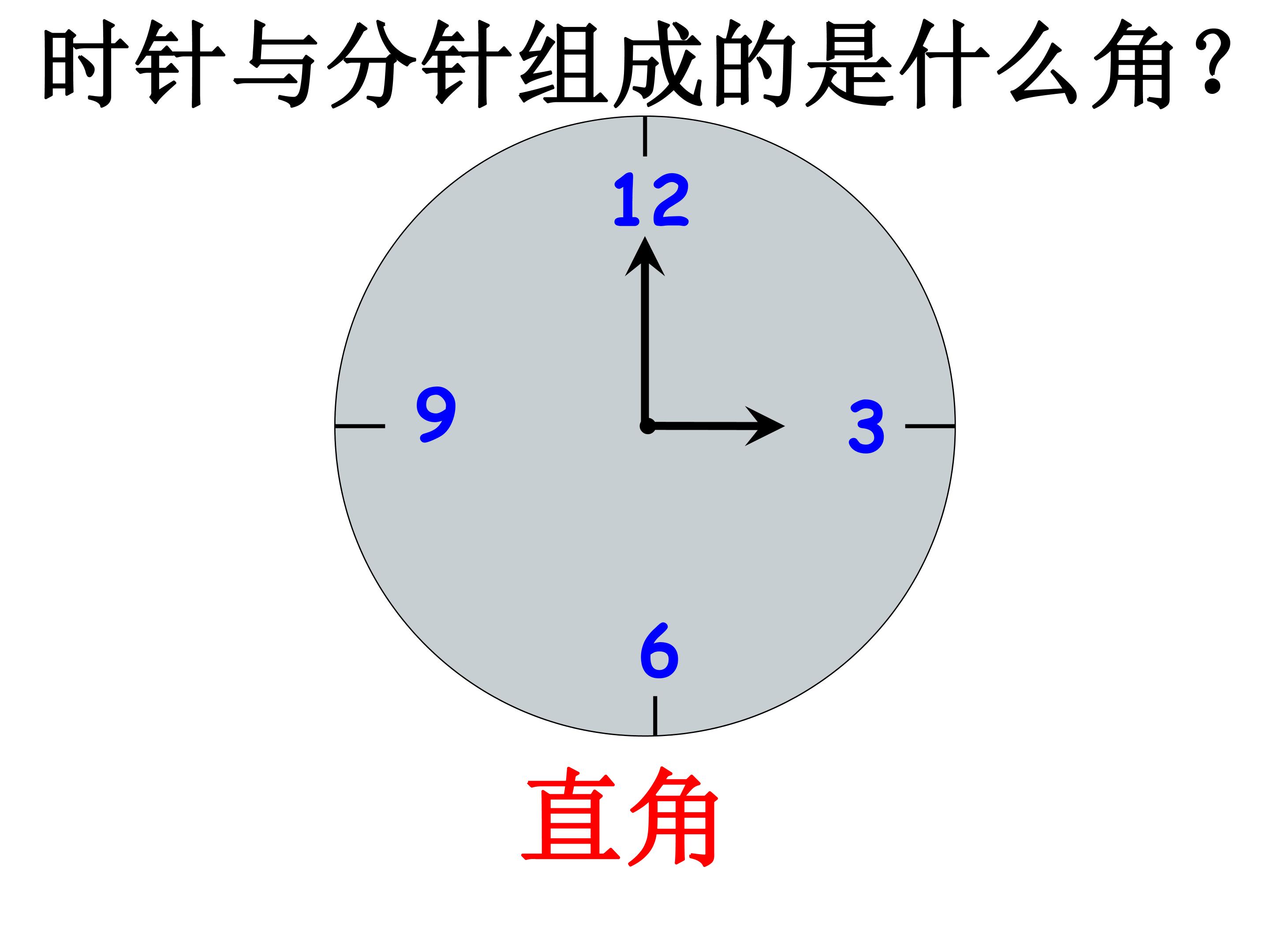 54.jpg