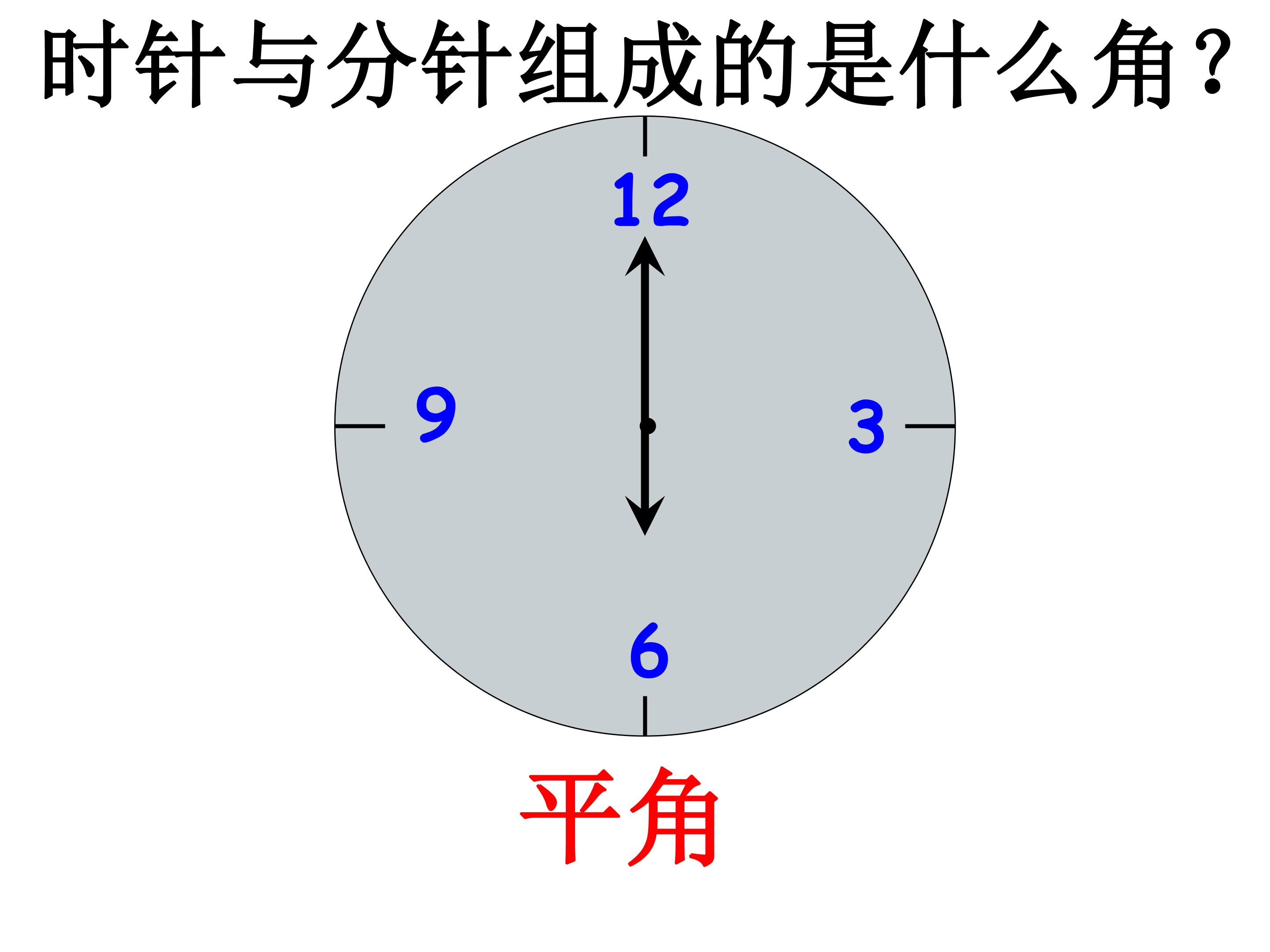 55.jpg