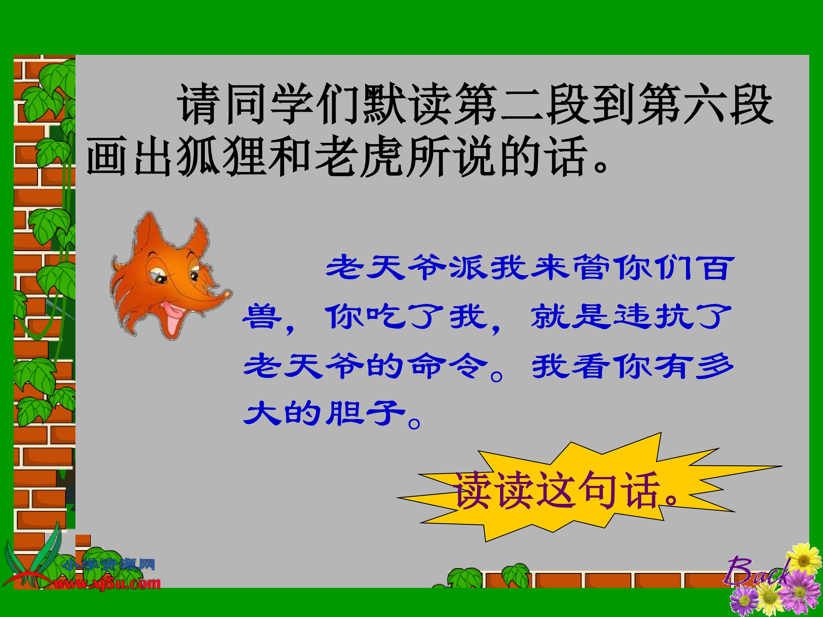 18.jpg