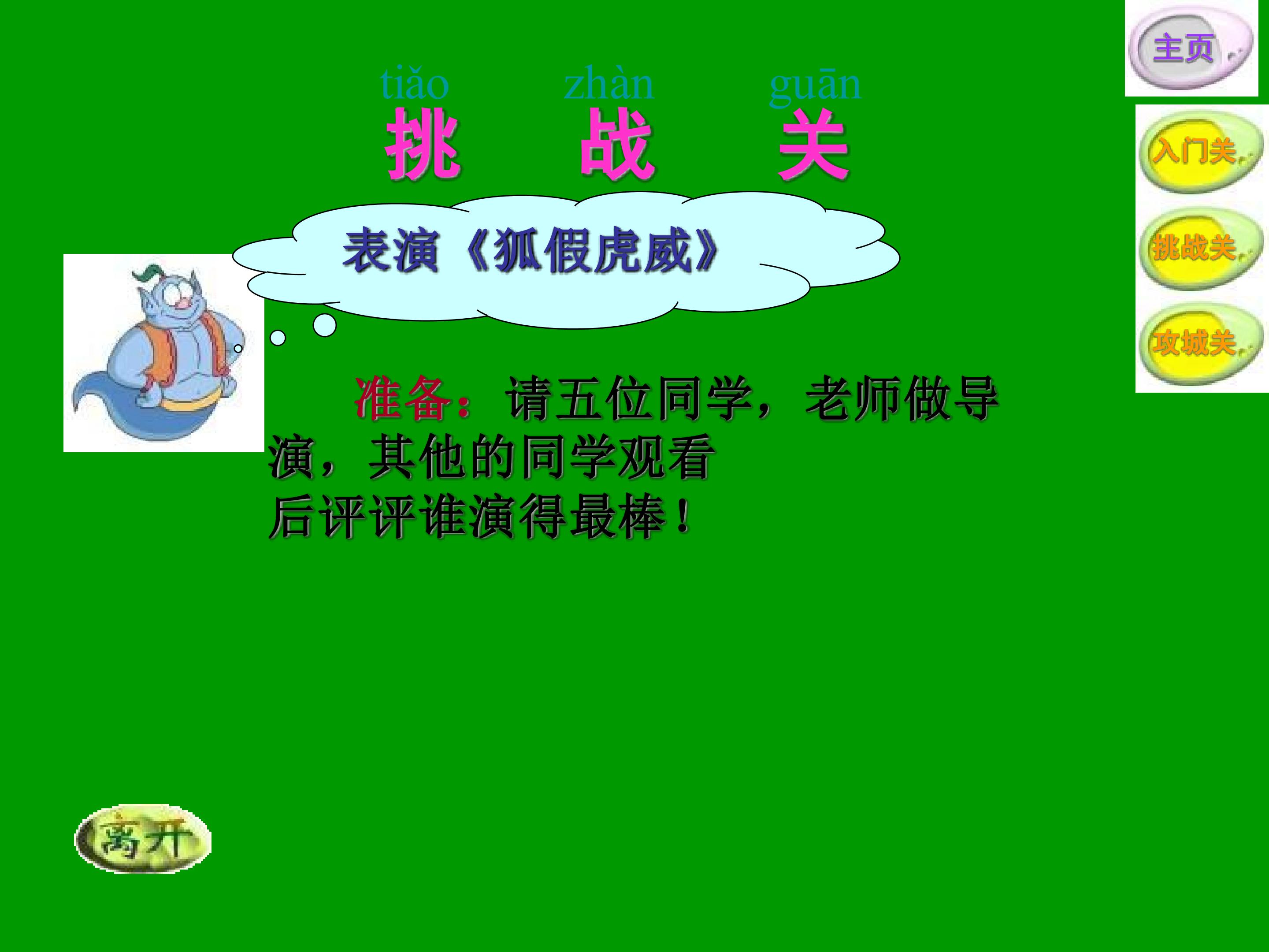34.jpg