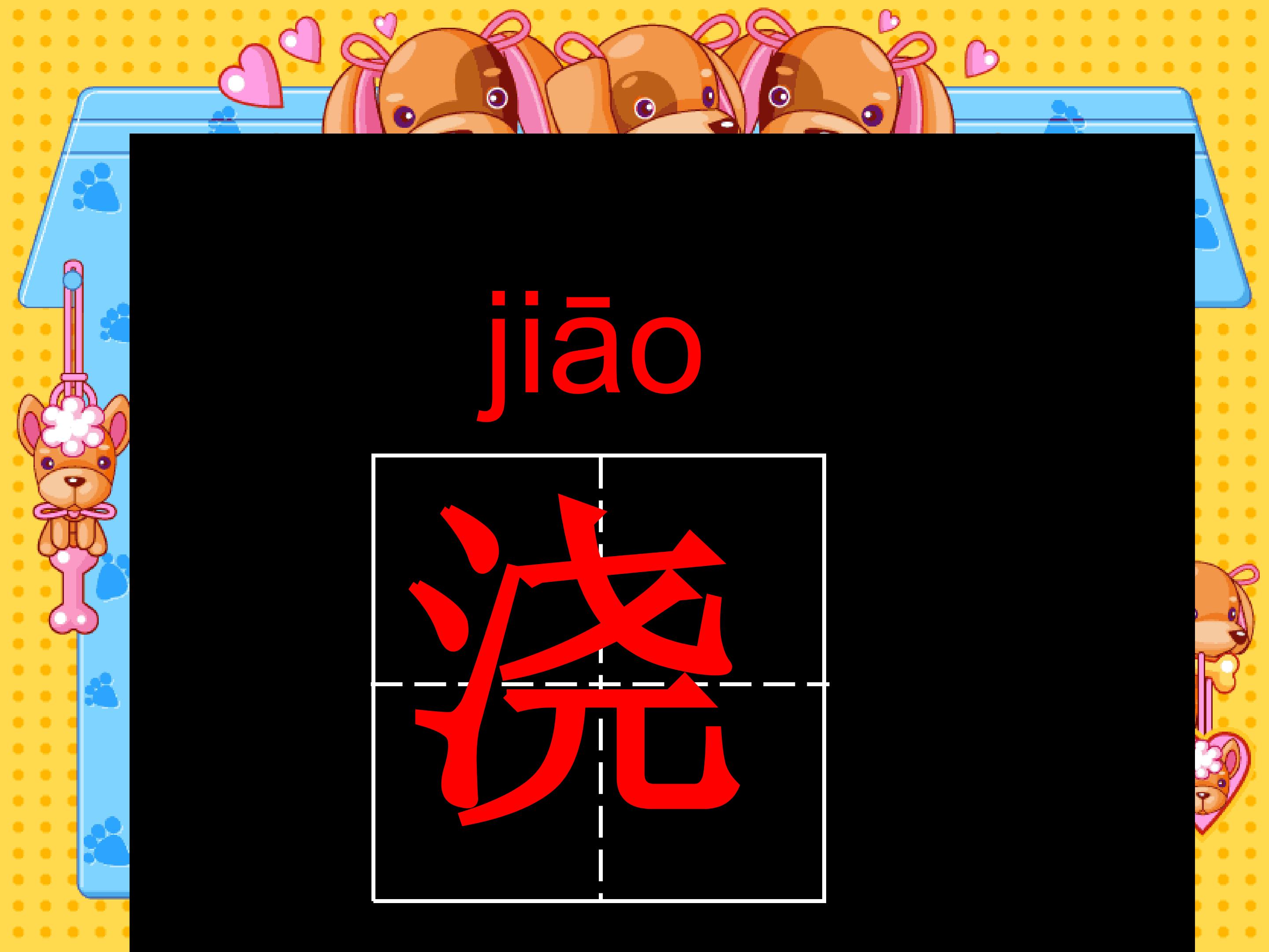 7.jpg